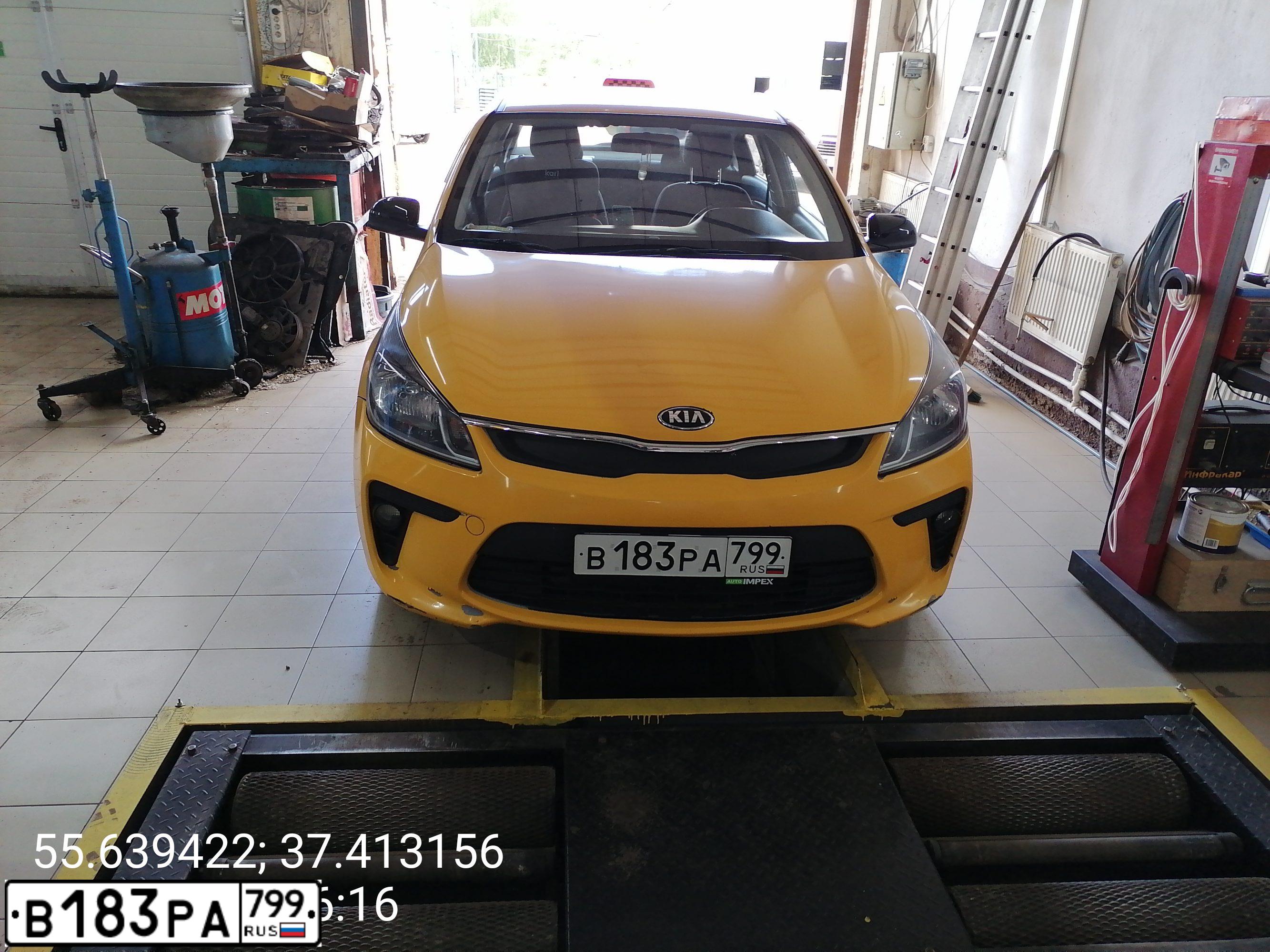 Фото автомобиля KIA RIO, 2018 — госномер В183РА799. Цвет: ЧЕРНЫЙ