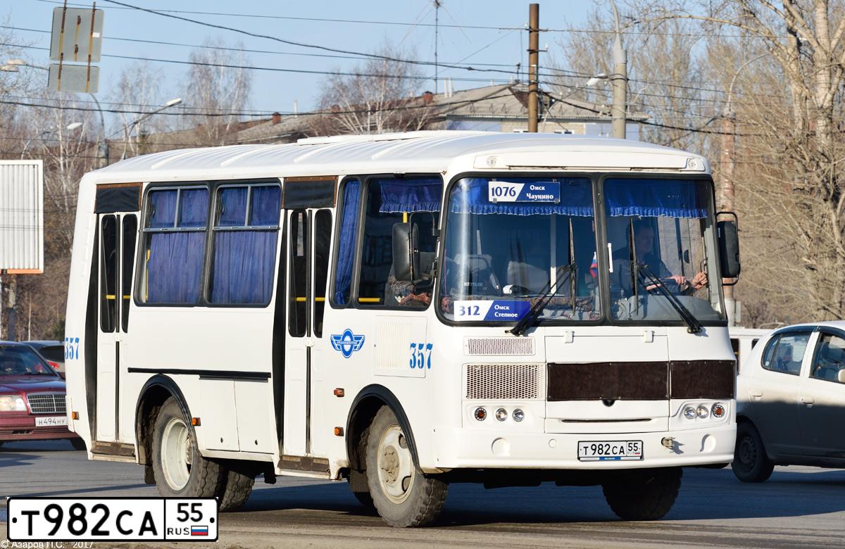 Фото автомобиля PAZ 3205, 2016 — госномер Т982СА55. Цвет: БЕЛЫЙ