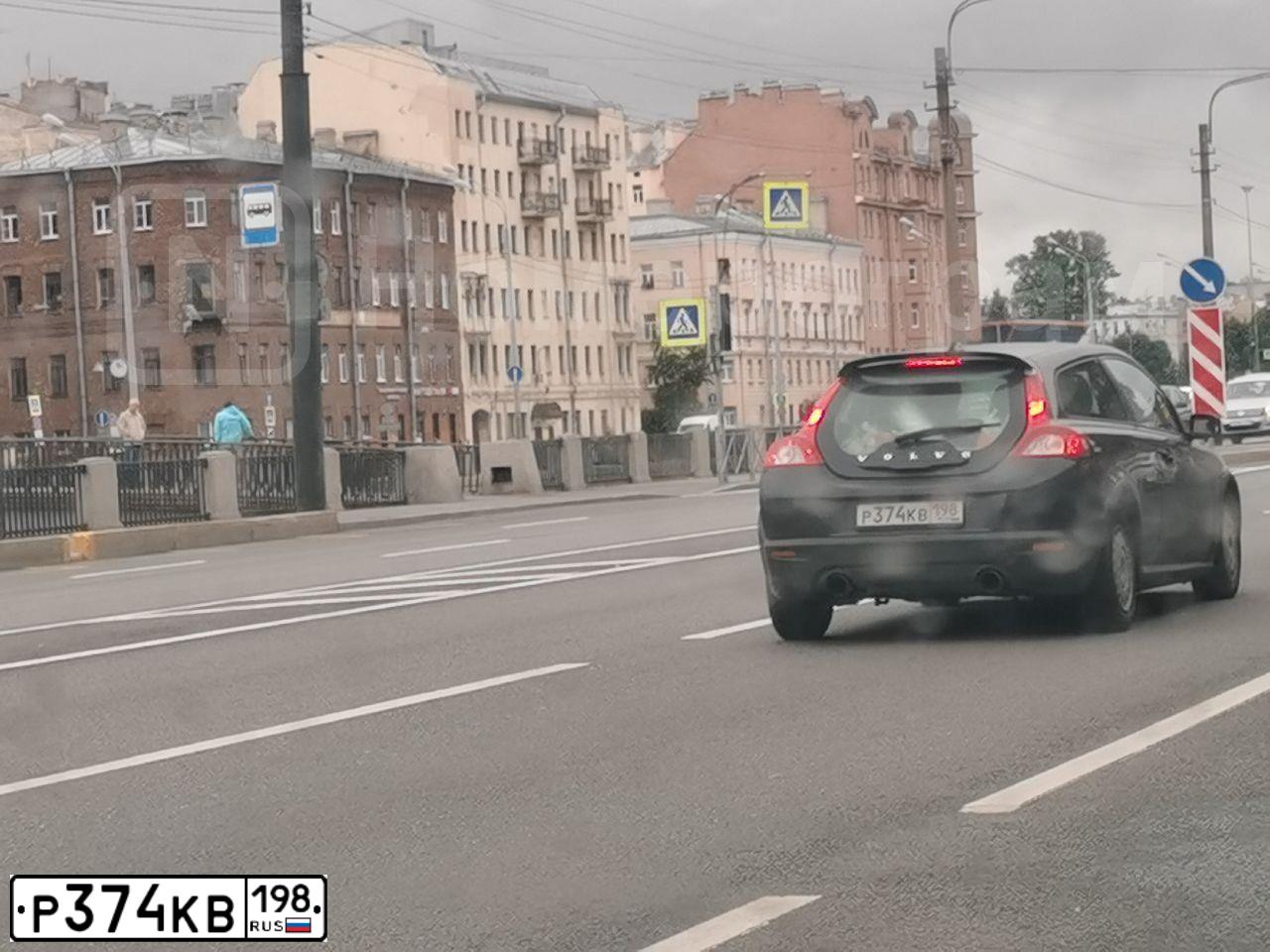 Фото автомобиля VOLVO C30, 2008 — госномер Т293ЕО39
