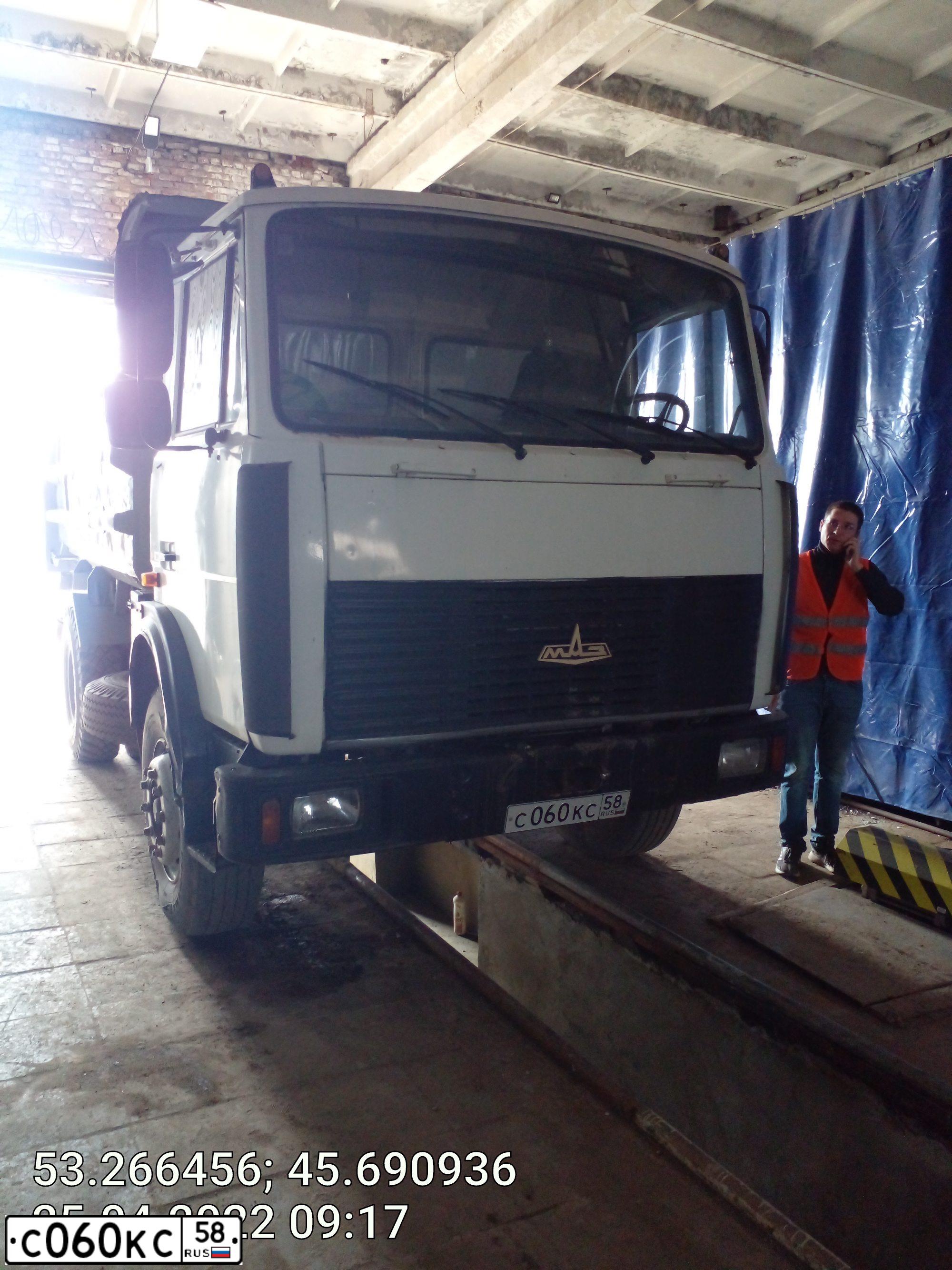 Фото автомобиля MAZ 5551 /4X2/, 2004 — госномер С060КС58. Цвет: Белый