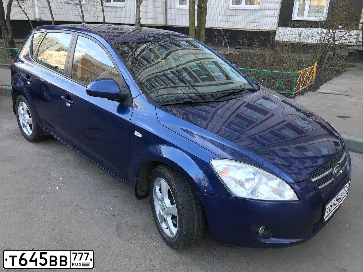 Фото автомобиля KIA CEE'D, 2008 — госномер Т645ВВ777. Цвет: СИНИЙ