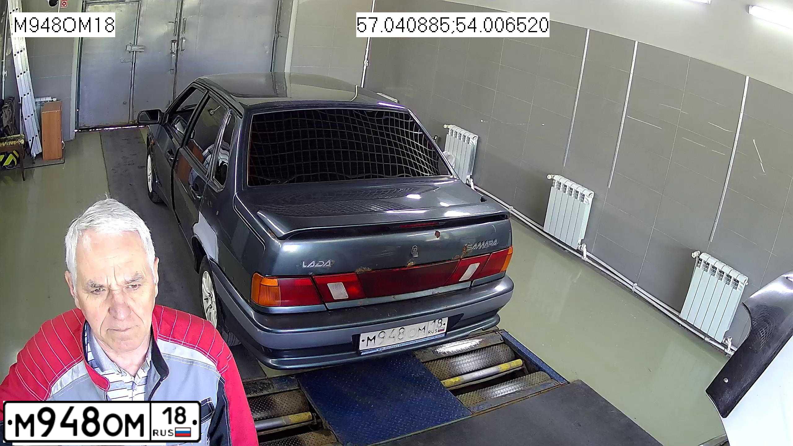 Фото автомобиля LADA 2115 SAMARA, 2007 — госномер Е035НУ18. Цвет: СЕРО-СИНЕ-ЗЕЛЕНЫЙ