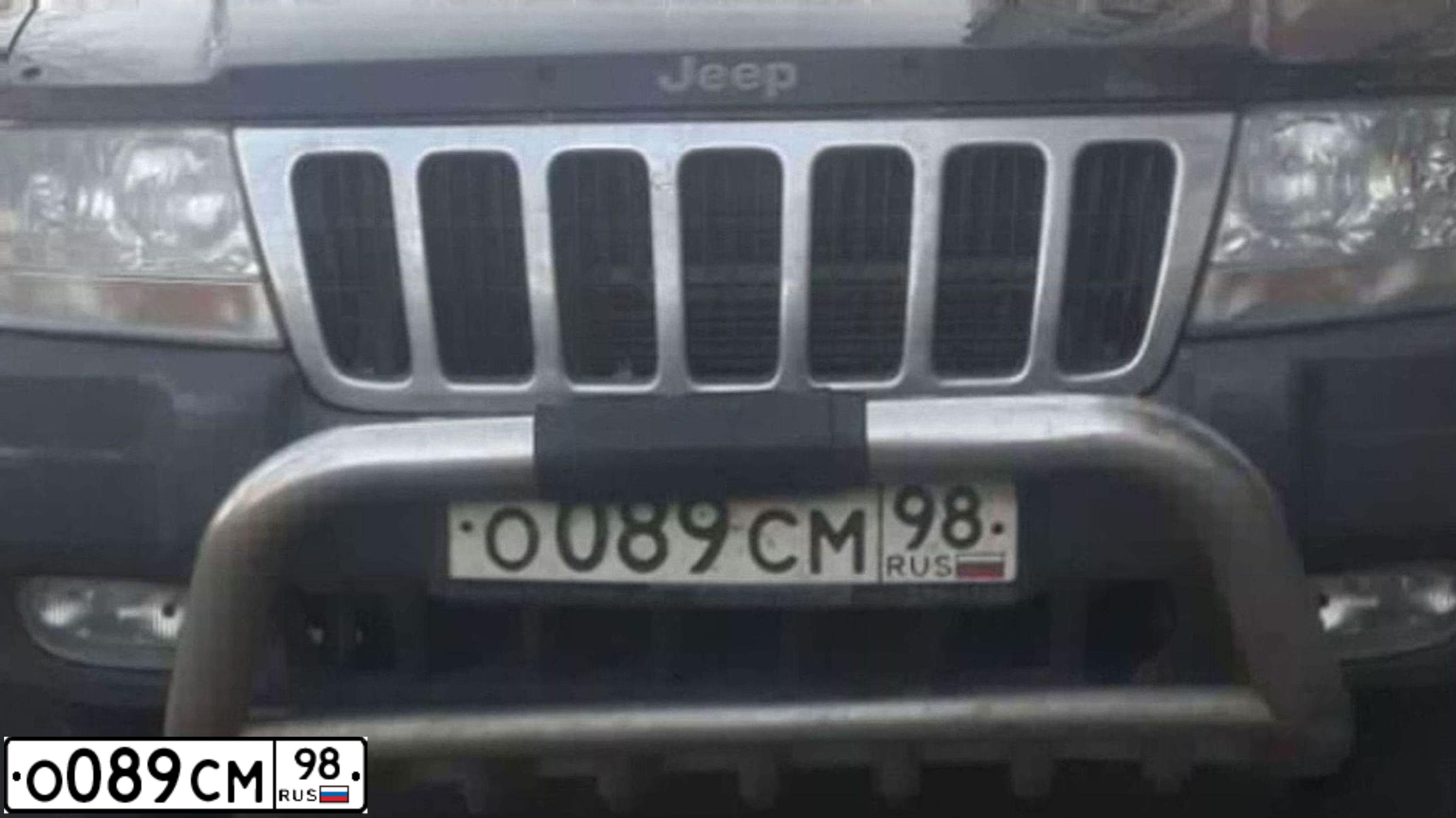 Фото автомобиля JEEP GRAND CHEROKEE, 2002 — госномер О089СМ98. Цвет: ЧЕРНЫЙ