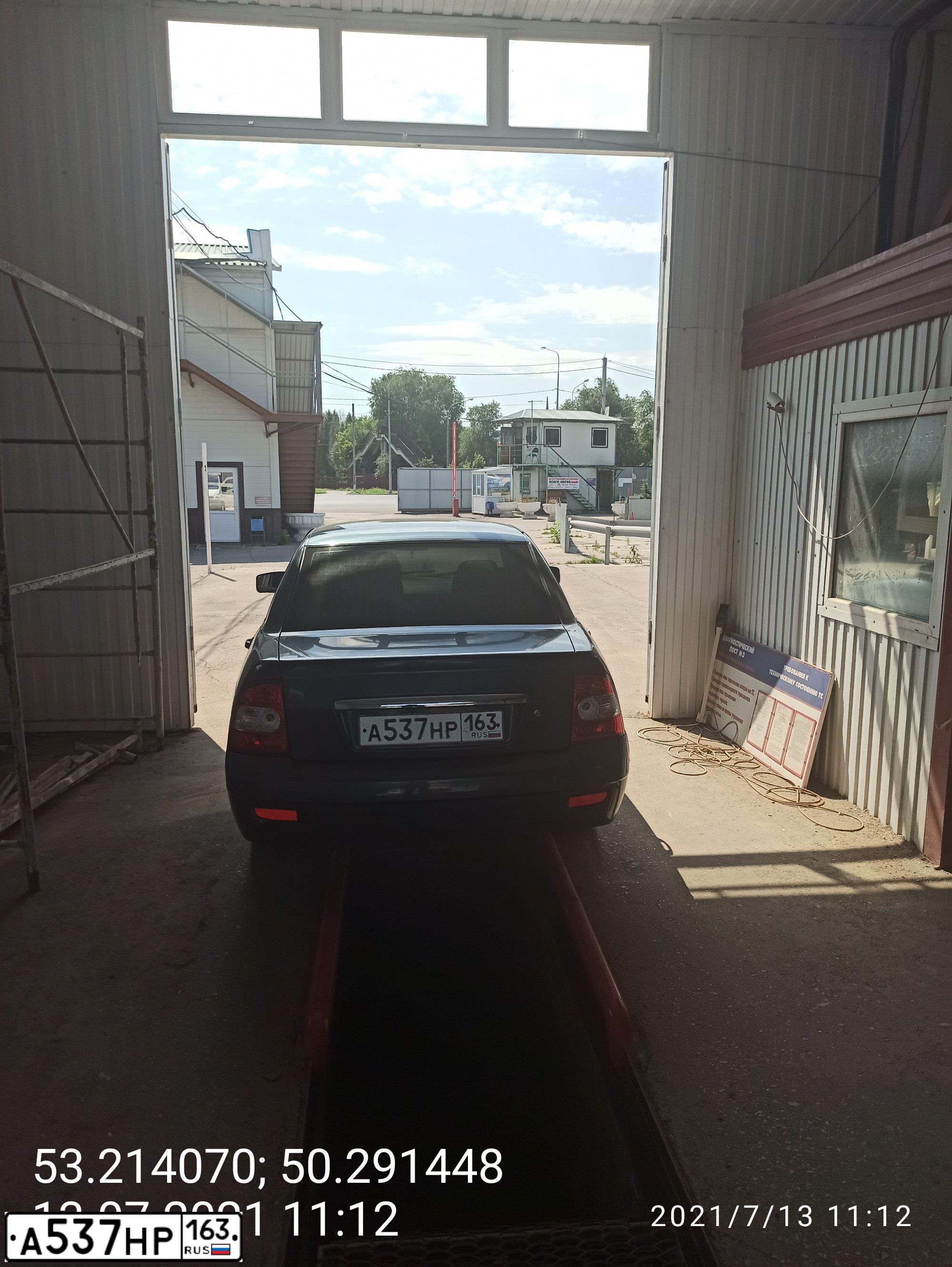 Фото автомобиля LADA 2170 PRIORA, 2009 — госномер А537НР163. Цвет: СЕРО-СИНЕ-ЗЕЛЕНЫЙ