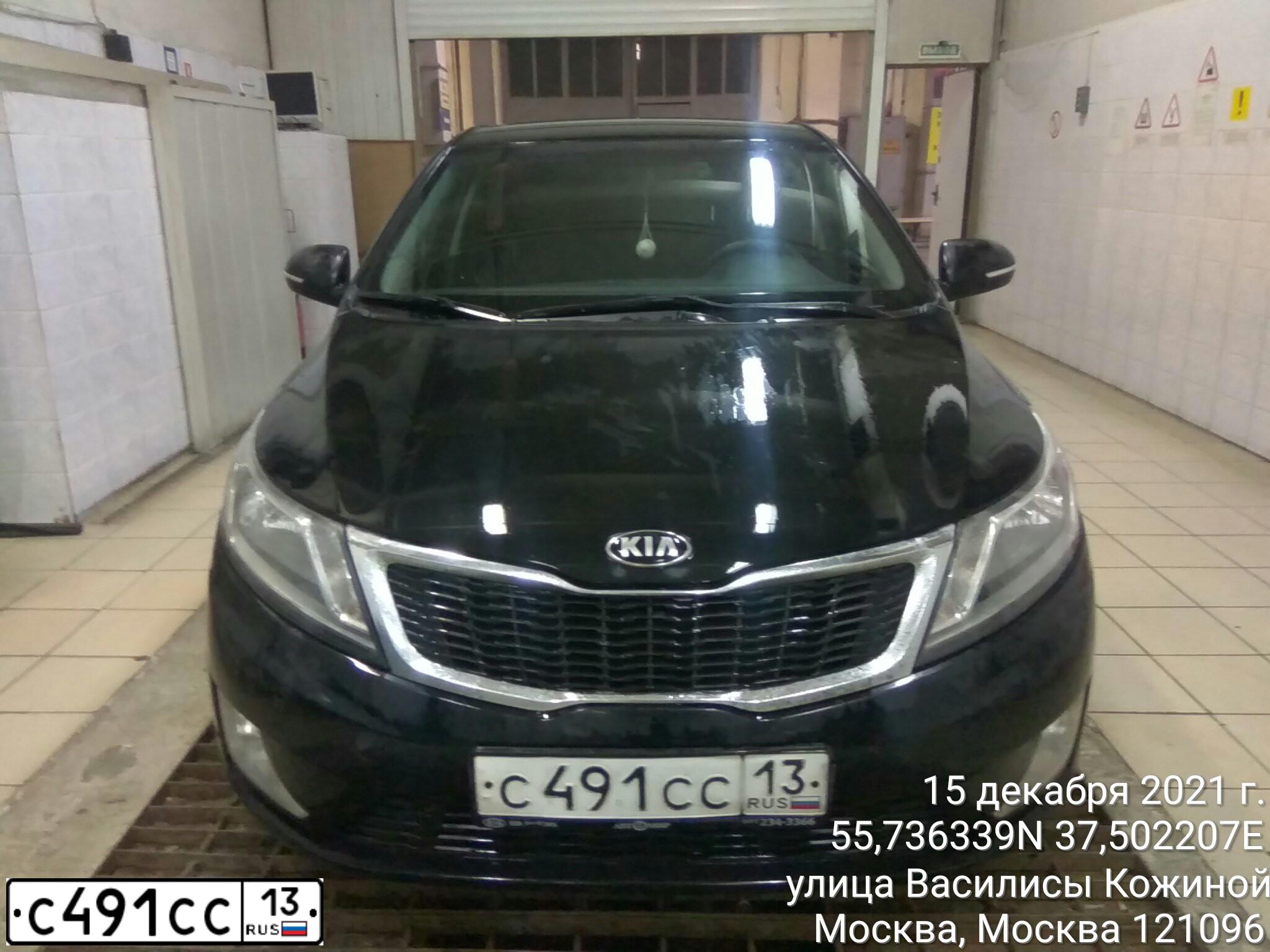 Фото автомобиля KIA RIO, 2014 — госномер С491СС13. Цвет: ЧЕРНЫЙ