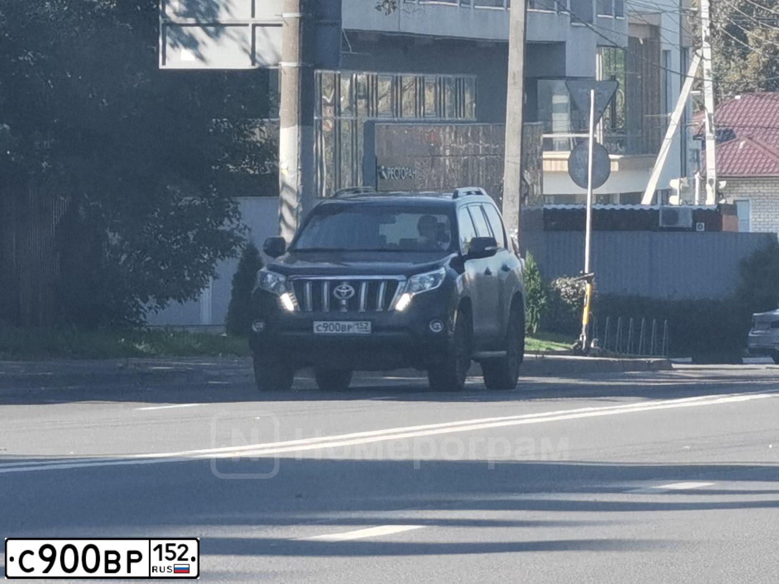 Фото автомобиля TOYOTA LANDCRUISER, 2014 — госномер С900ВР152. Цвет: ТЕМНО-СЕРЫЙ