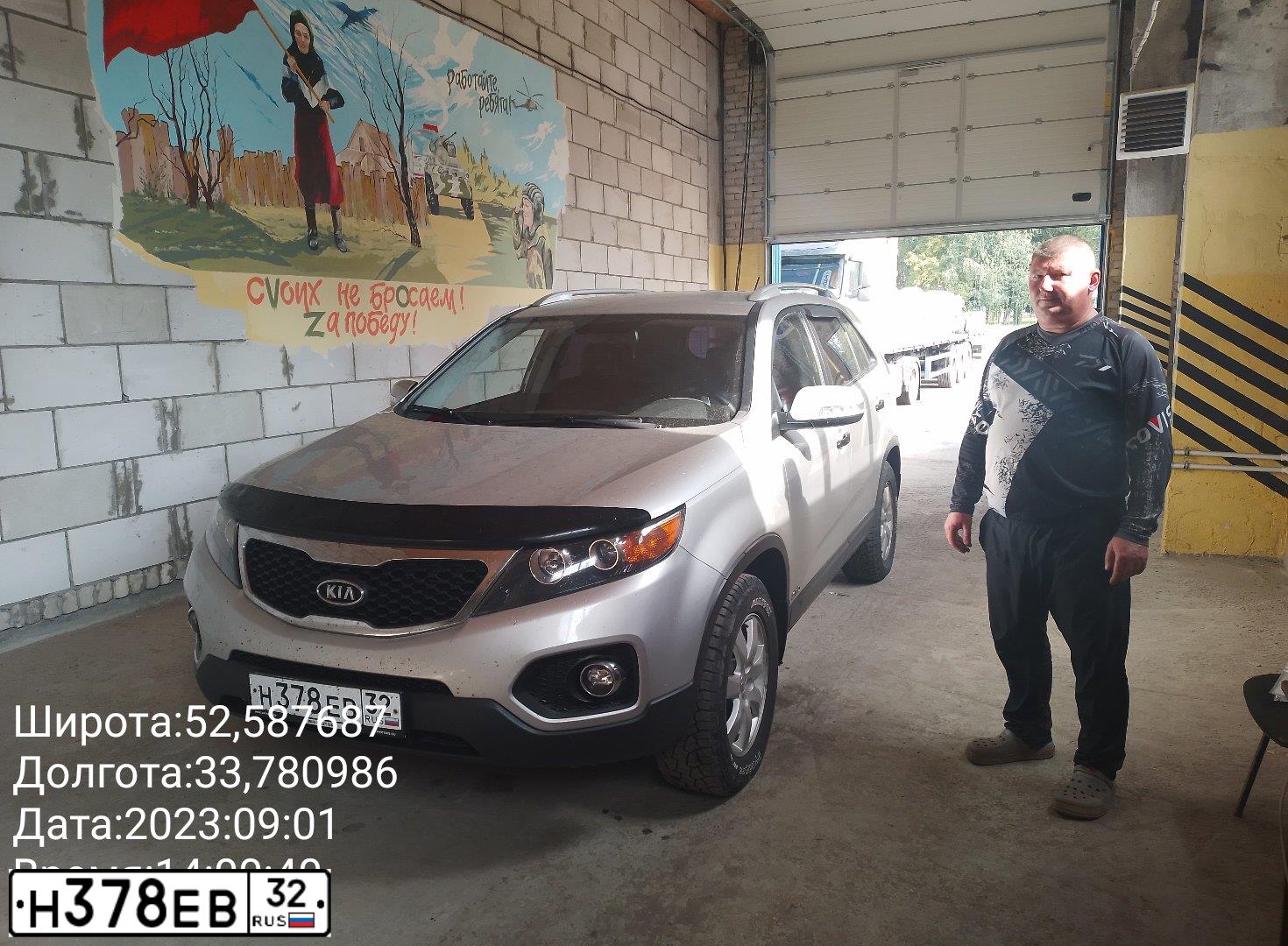 Фото автомобиля KIA SORENTO, 2010 — госномер М978ЕН46. Цвет: СЕРЕБРИСТЫЙ