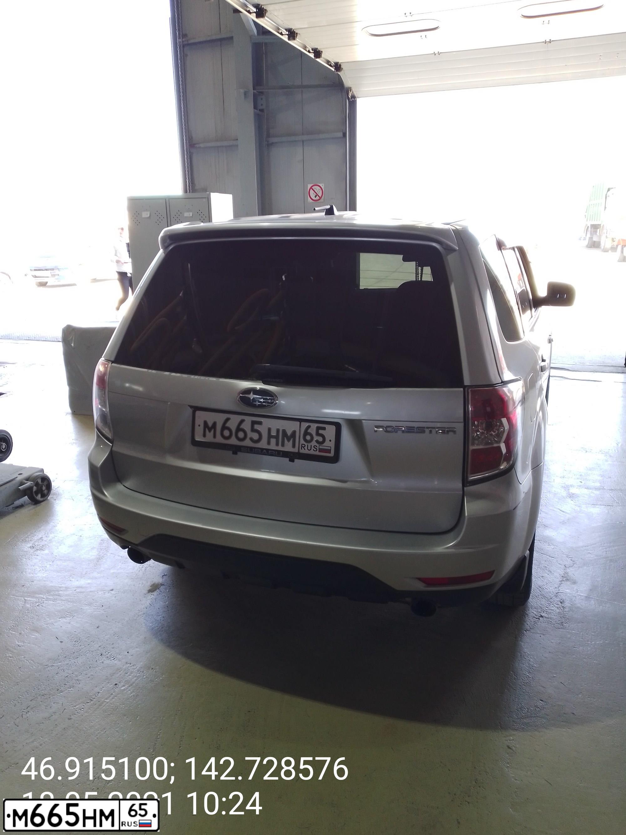 Фото автомобиля SUBARU FORESTER, 2008 — госномер М665НМ65