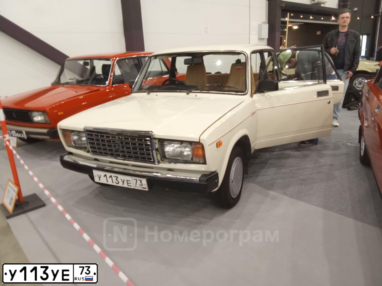 Фото автомобиля LADA 2107, 1988 — госномер У113УЕ73. Цвет: САФАРИ