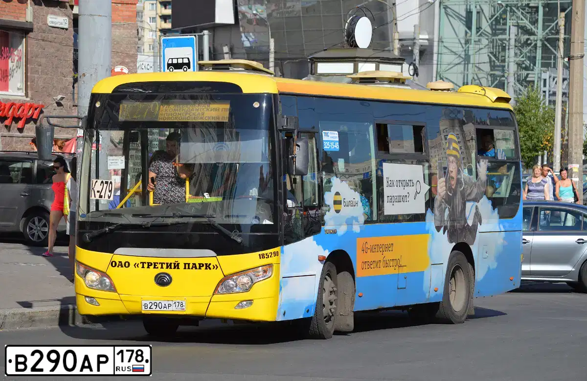 Фото автомобиля RENAULT MASTER, 2004 — госномер У731МТ47. Цвет: Белый
