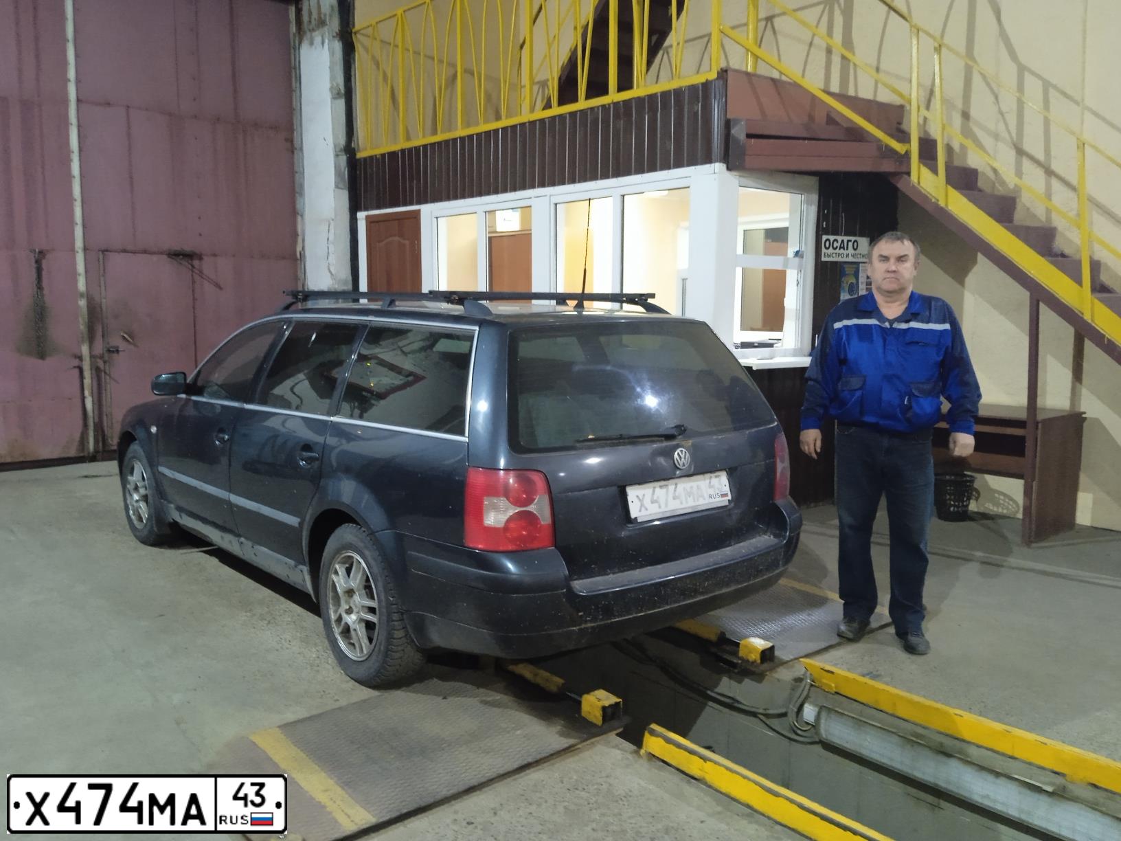 Фото автомобиля VOLKSWAGEN PASSAT, 2002 — госномер С486СЕ43. Цвет: СЕРЫЙ
