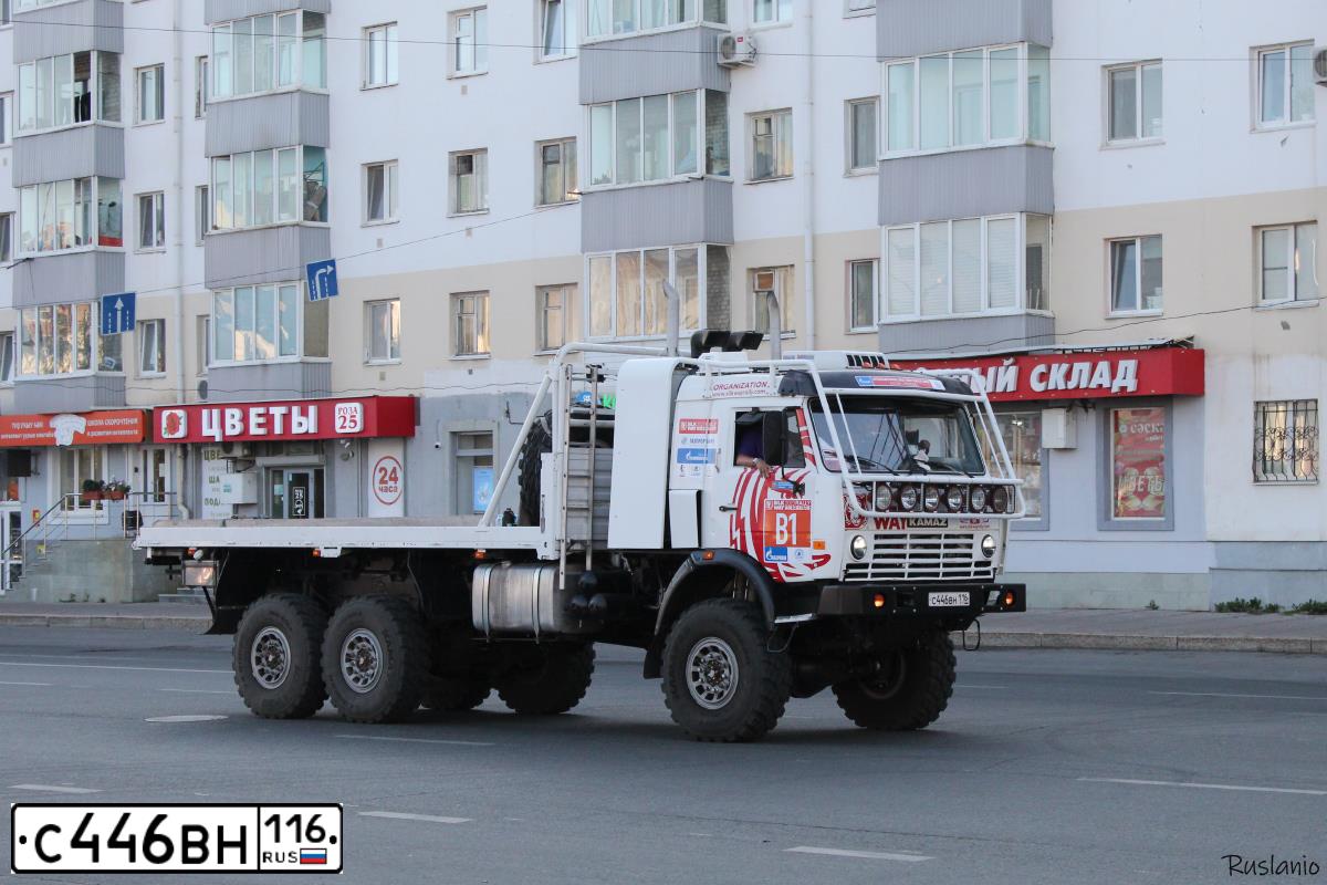 Фото автомобиля KAMAZ 6350 /8X8/ MUSTANG, 2006 — госномер С446ВН116. Цвет: БЕЛО-СИНИЙ