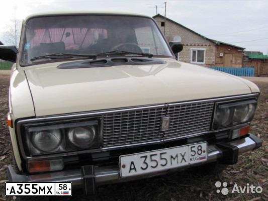 Фото автомобиля LADA 2106, 1991 — госномер А355МХ58