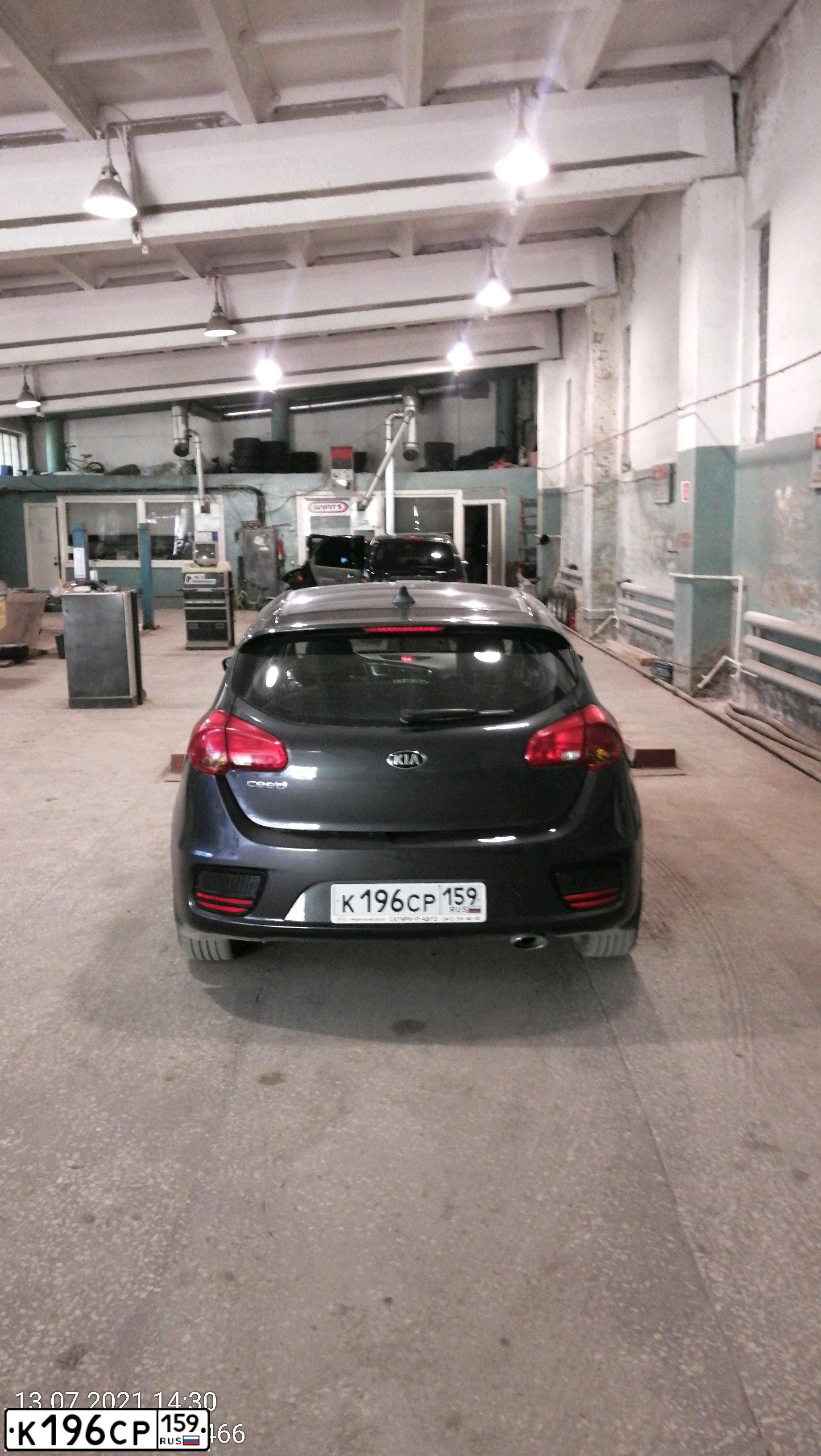 Фото автомобиля KIA CEE'D, 2017 — госномер К196СР159. Цвет: Серый
