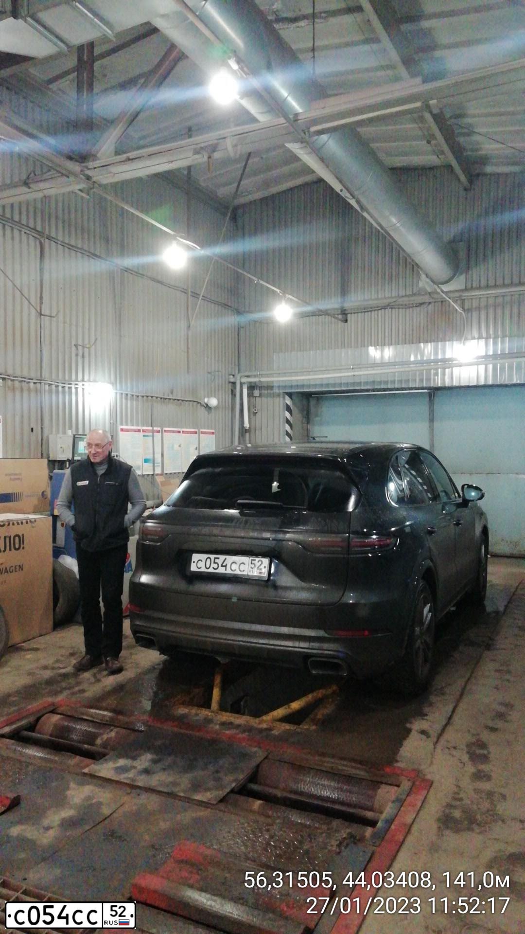 Фото автомобиля BMW X5, 2015 — госномер С054СС52. Цвет: ЧЕРНЫЙ