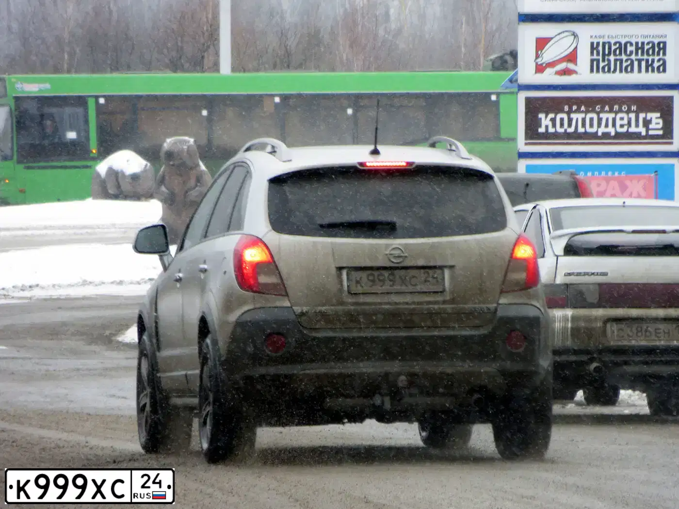 Фото автомобиля OPEL ANTARA, 2014. Цвет: серебристый