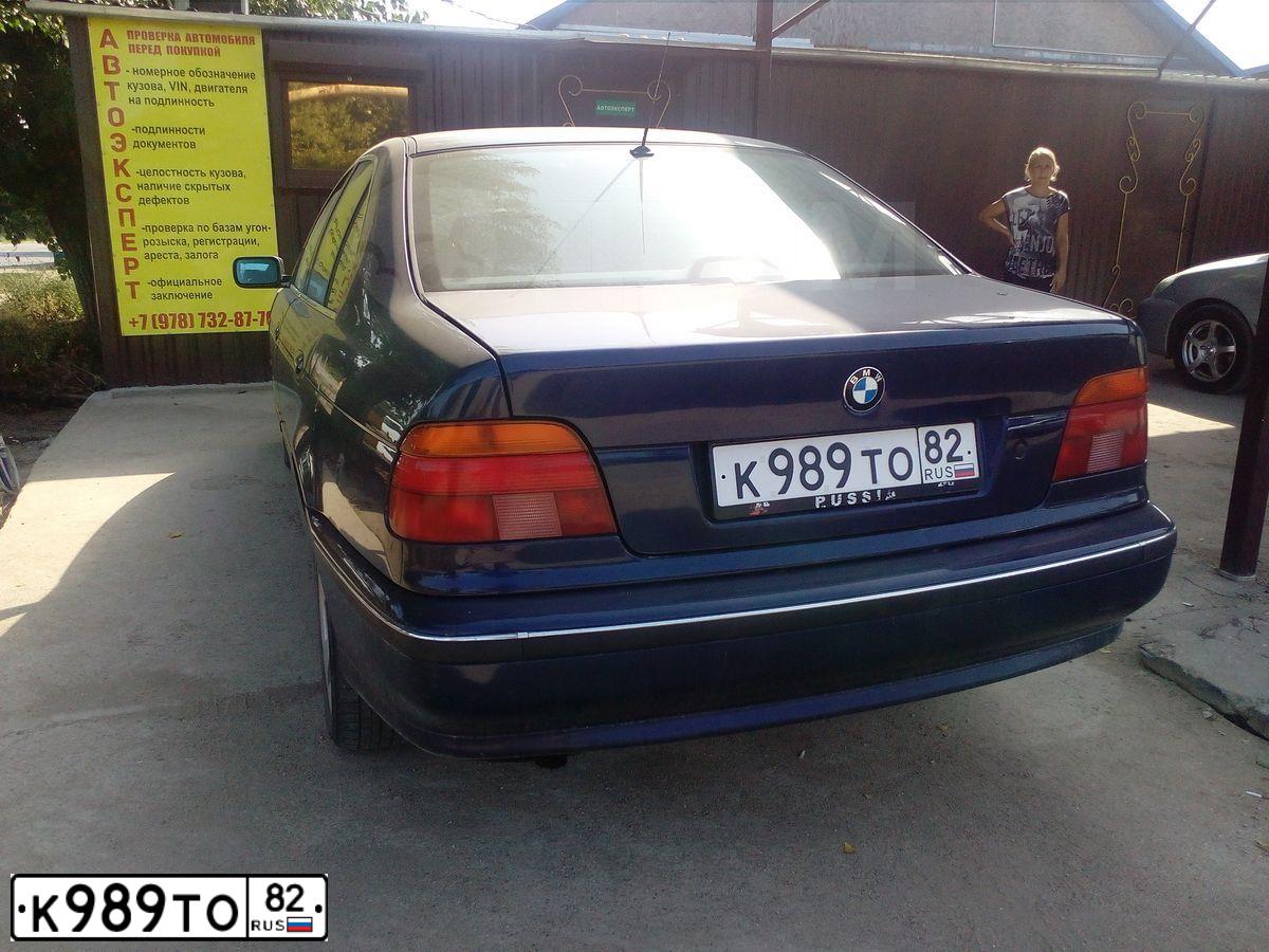Фото автомобиля БМВ 520IА, 1998 — госномер М355РН193. Цвет: Темно-синий