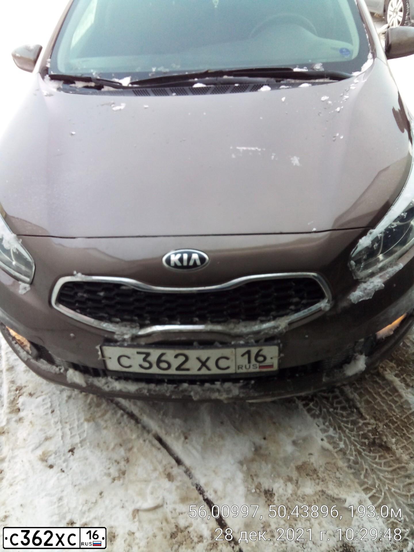 Фото автомобиля KIA CEE'D, 2013 — госномер С362ХС16. Цвет: КОРИЧНЕВЫЙ