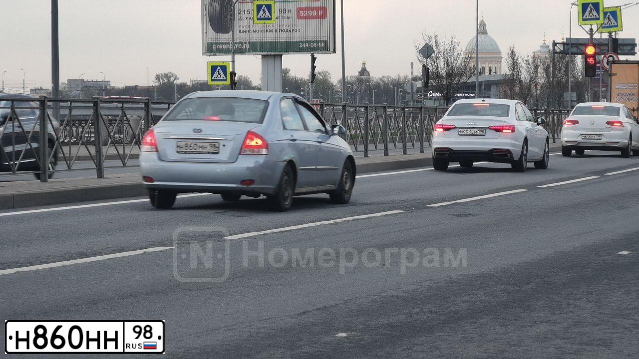 Фото автомобиля TOYOTA AVENSIS, 2007 — госномер Н860НН98. Цвет: ЧЕРНЫЙ