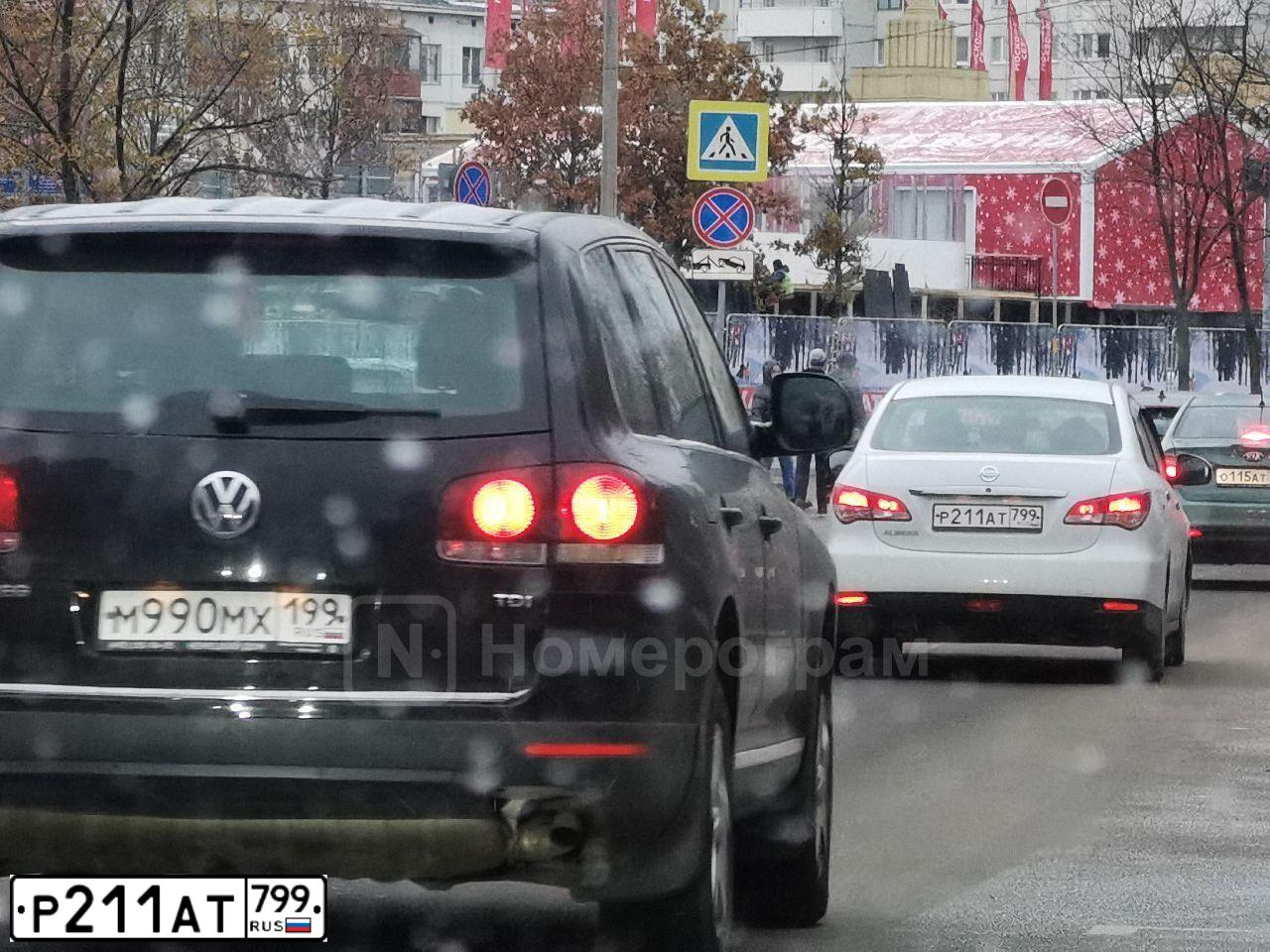 Фото автомобиля NISSAN ALMERA /AVTOVAZ/, 2017 — госномер Р211АТ799. Цвет: БЕЛЫЙ-ЖЕЛТЫЙ-СЕРЫЙ