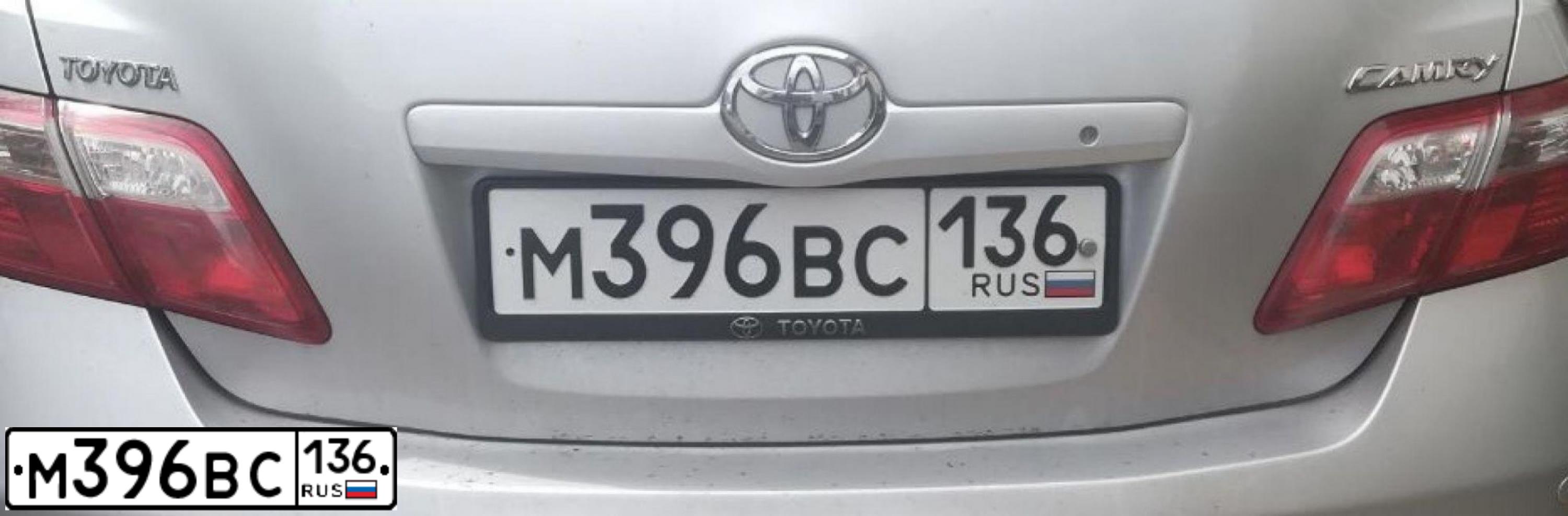 Фото автомобиля TOYOTA CAMRY, 2011 — госномер М396ВС136. Цвет: СЕРЕБРИСТЫЙ МЕТАЛЛИК