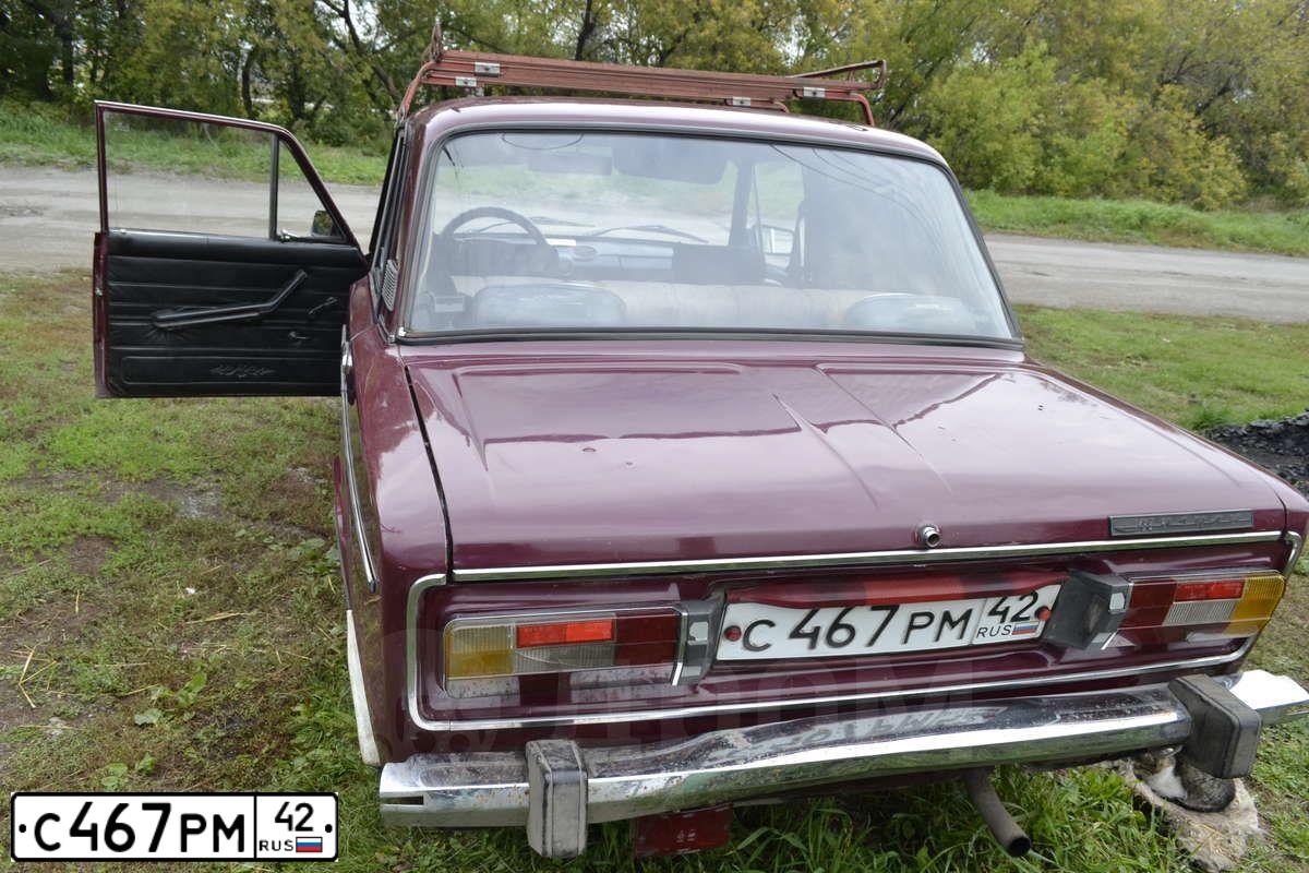 Фото автомобиля LADA 2106, 1996 — госномер С467РМ42. Цвет: ГРАНАТ