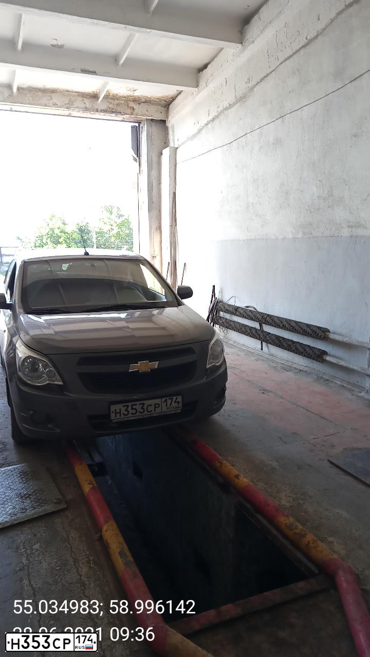 Фото автомобиля CHEVROLET COBALT, 2013 — госномер Н353СР174. Цвет: СЕРЫЙ