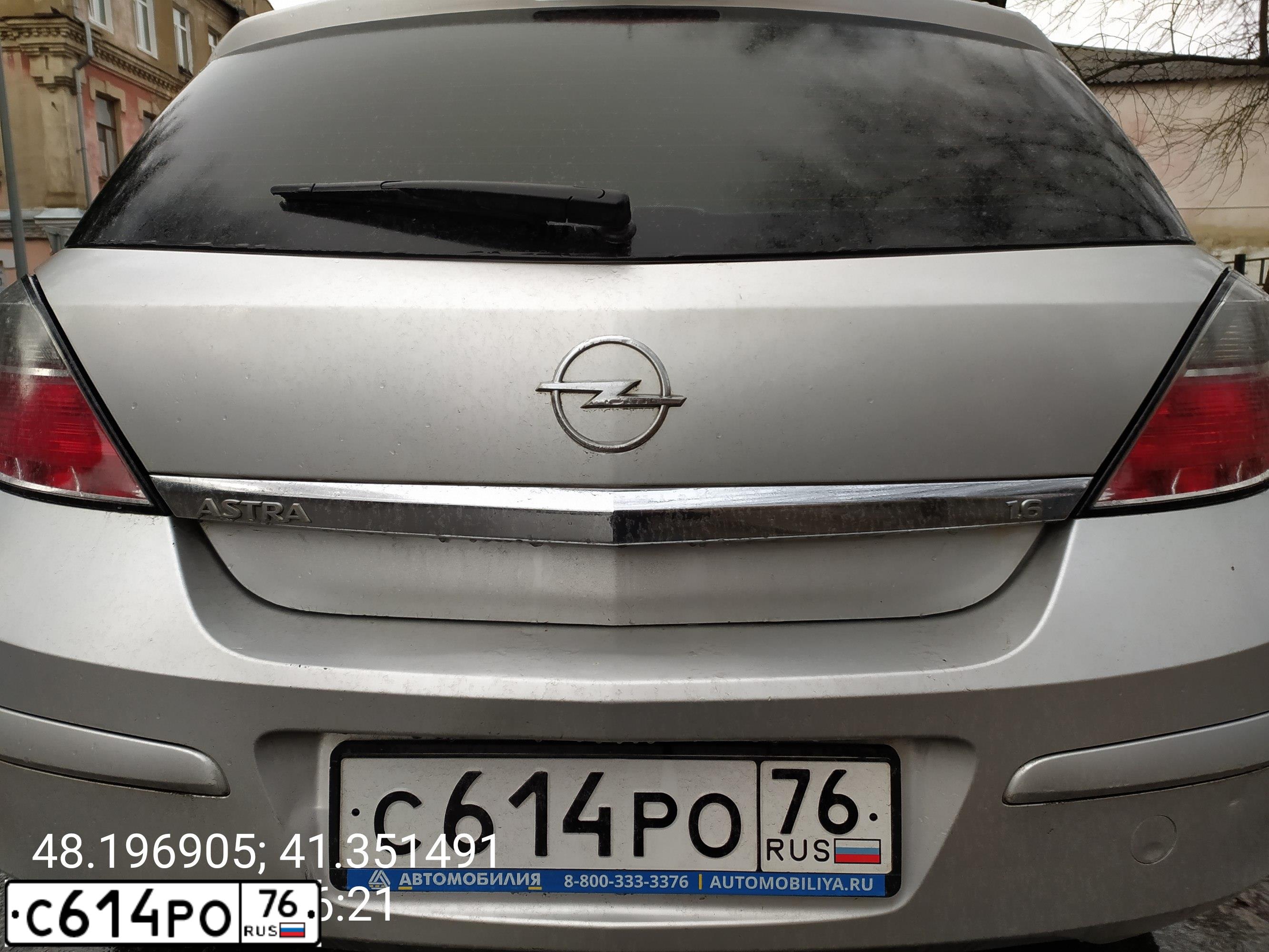 Фото автомобиля OPEL ASTRA, 2008 — госномер О214АХ76. Цвет: СЕРЫЙ