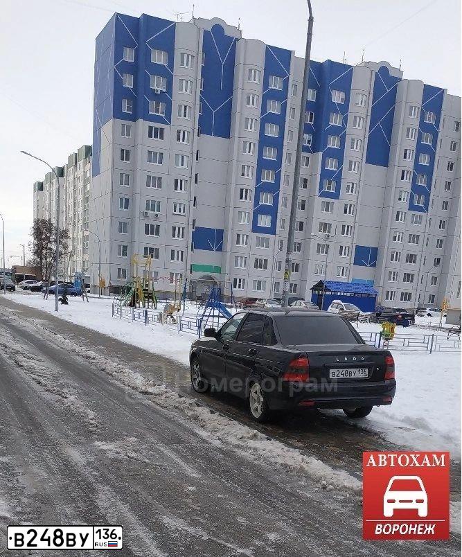 Фото автомобиля LADA 2170 PRIORA, 2011 — госномер В248ВУ136. Цвет: Сине-Черный