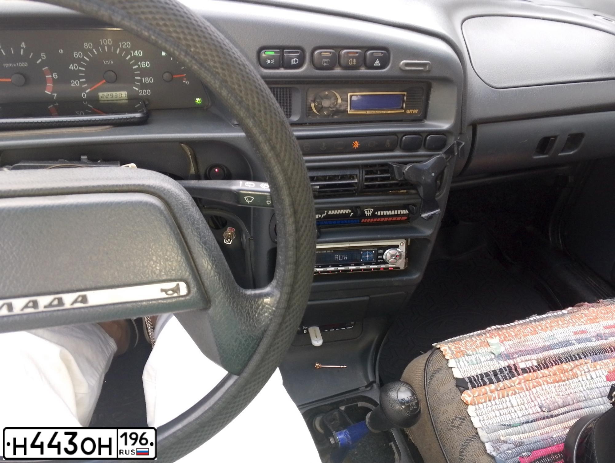 Фото автомобиля LADA 2109 SAMARA, 2004 — госномер Н443ОН196. Цвет: синий