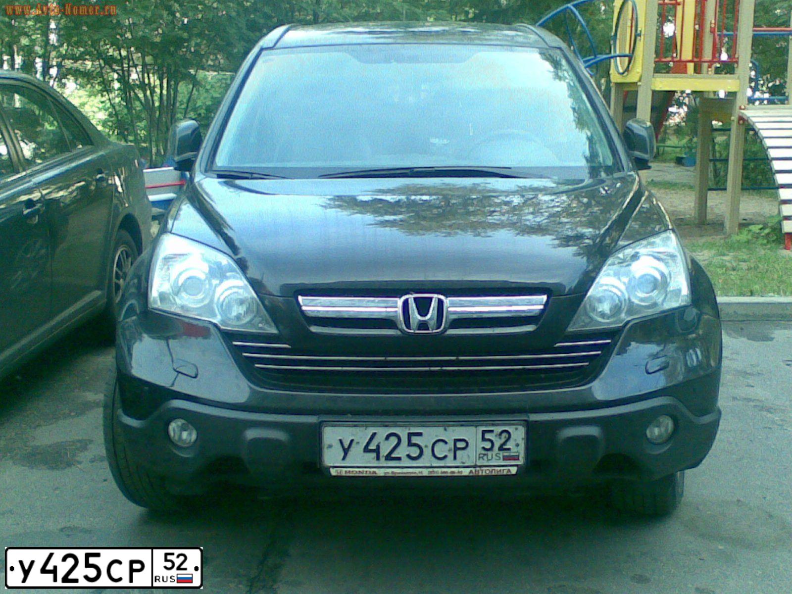 Фото автомобиля HONDA CR-V, 2008 — госномер У425СР52. Цвет: ЧЕРНЫЙ