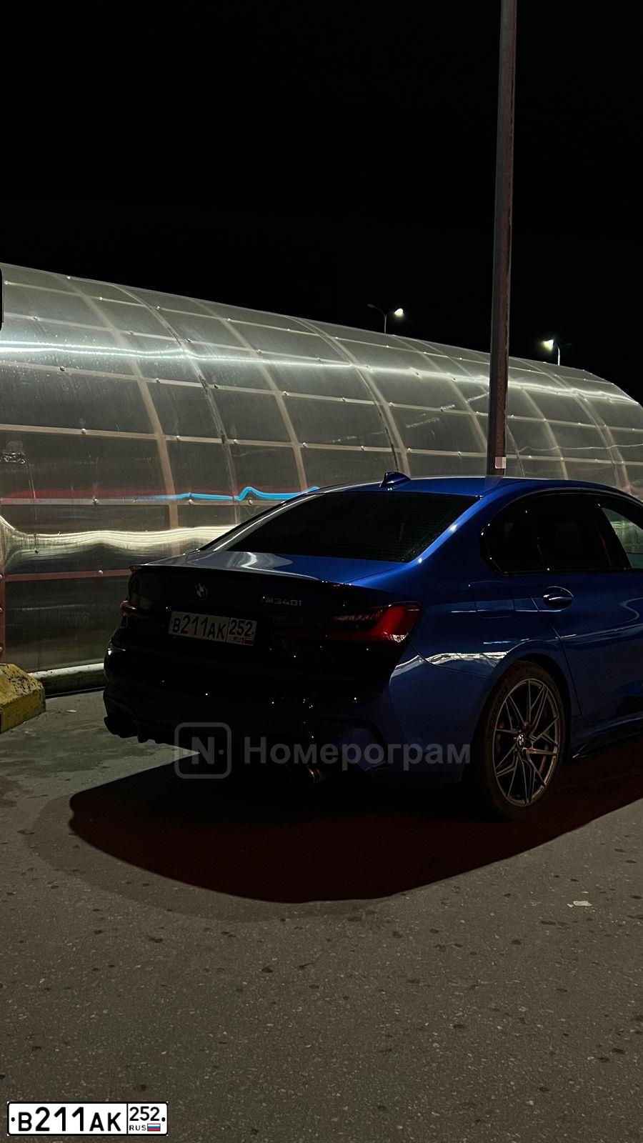 Фото автомобиля BMW SERIE 3, 2020 — госномер В211АК252. Цвет: синий