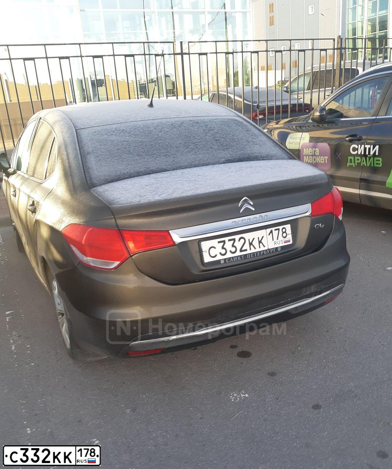 Фото автомобиля CITROEN C4, 2014 — госномер С332КК178. Цвет: Коричневый