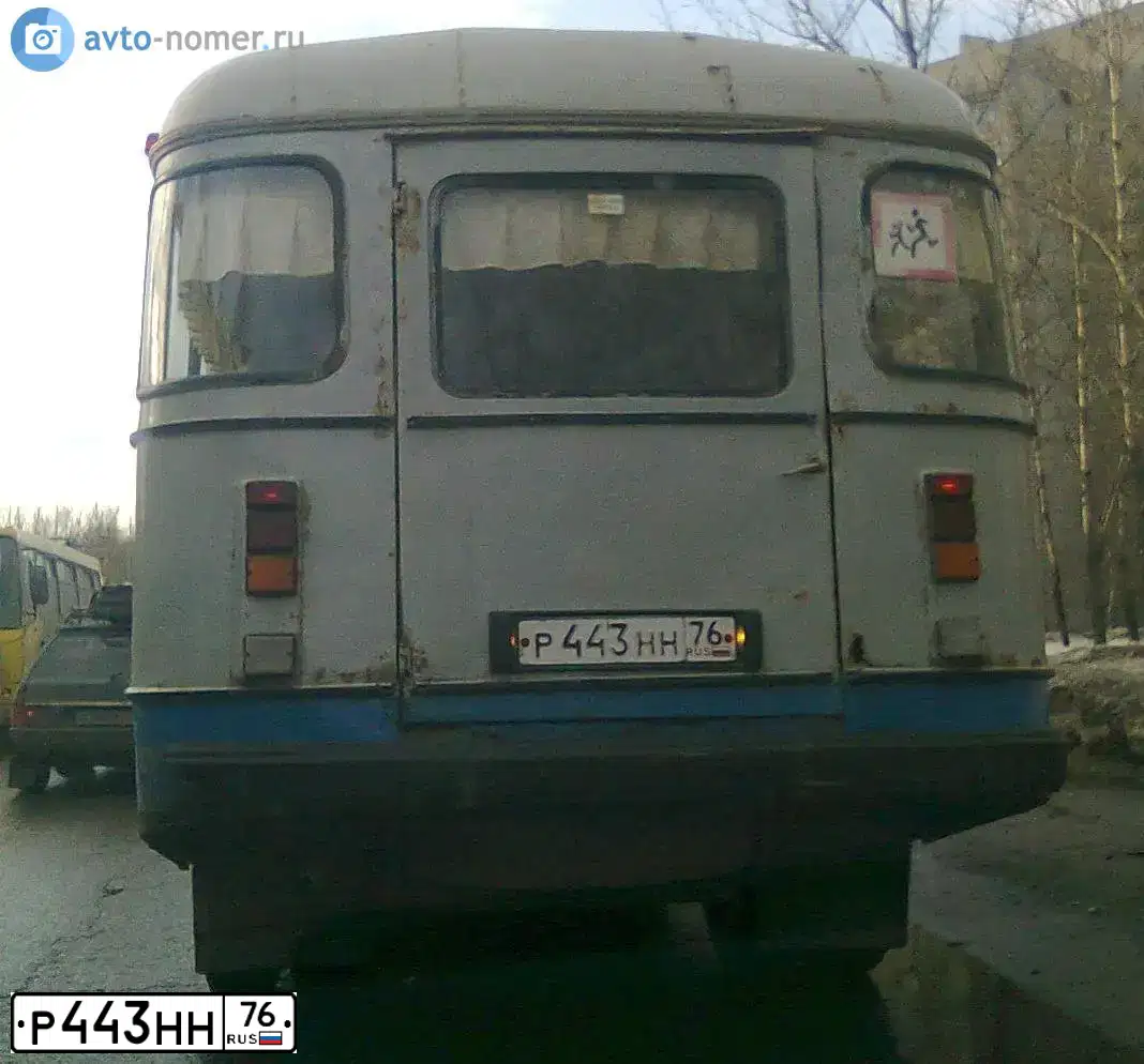 Фото автомобиля GAZ SARZ 3280, 2001 — госномер Р443НН76. Цвет: СЕРЫЙ