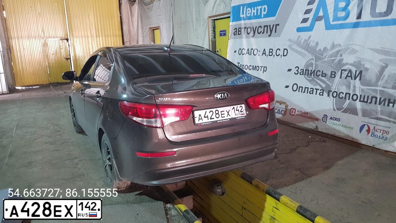 Фото автомобиля KIA RIO, 2017 — госномер А741ХВ22. Цвет: Коричневый