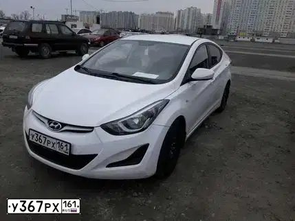 Фото автомобиля HYUNDAI ELANTRA, 2014 — госномер У367РХ161. Цвет: Белый