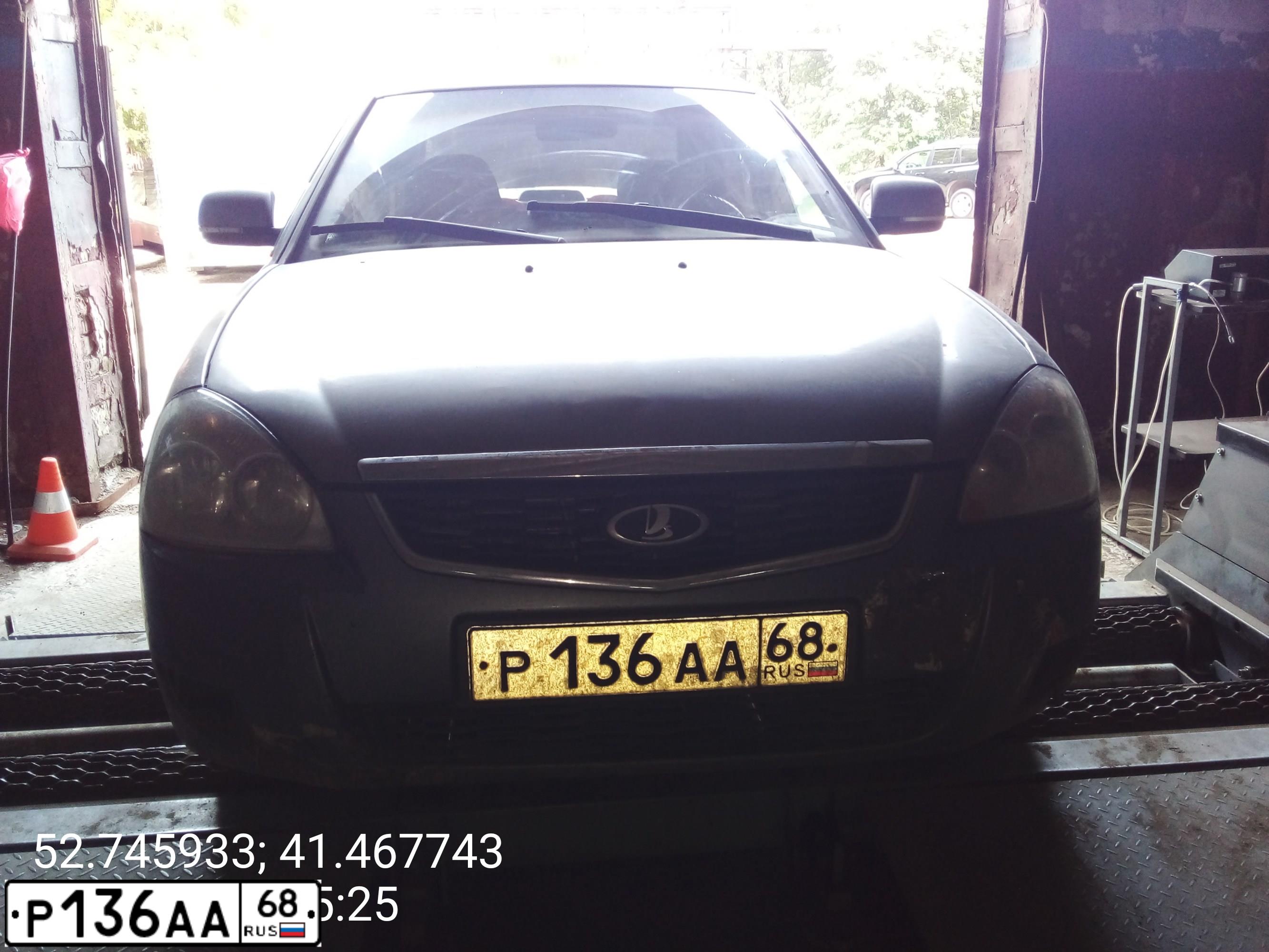 Фото автомобиля LADA 2170 PRIORA, 2009 — госномер Р989КТ68. Цвет: СРЕДНИЙ СЕРО-ЗЕЛЕНЫЙ МЕТ.