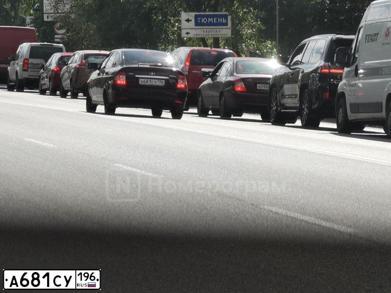 Фото автомобиля LADA 2172 PRIORA, 2014 — госномер А681СУ196. Цвет: ТЕМНО-КРАСНЫЙ