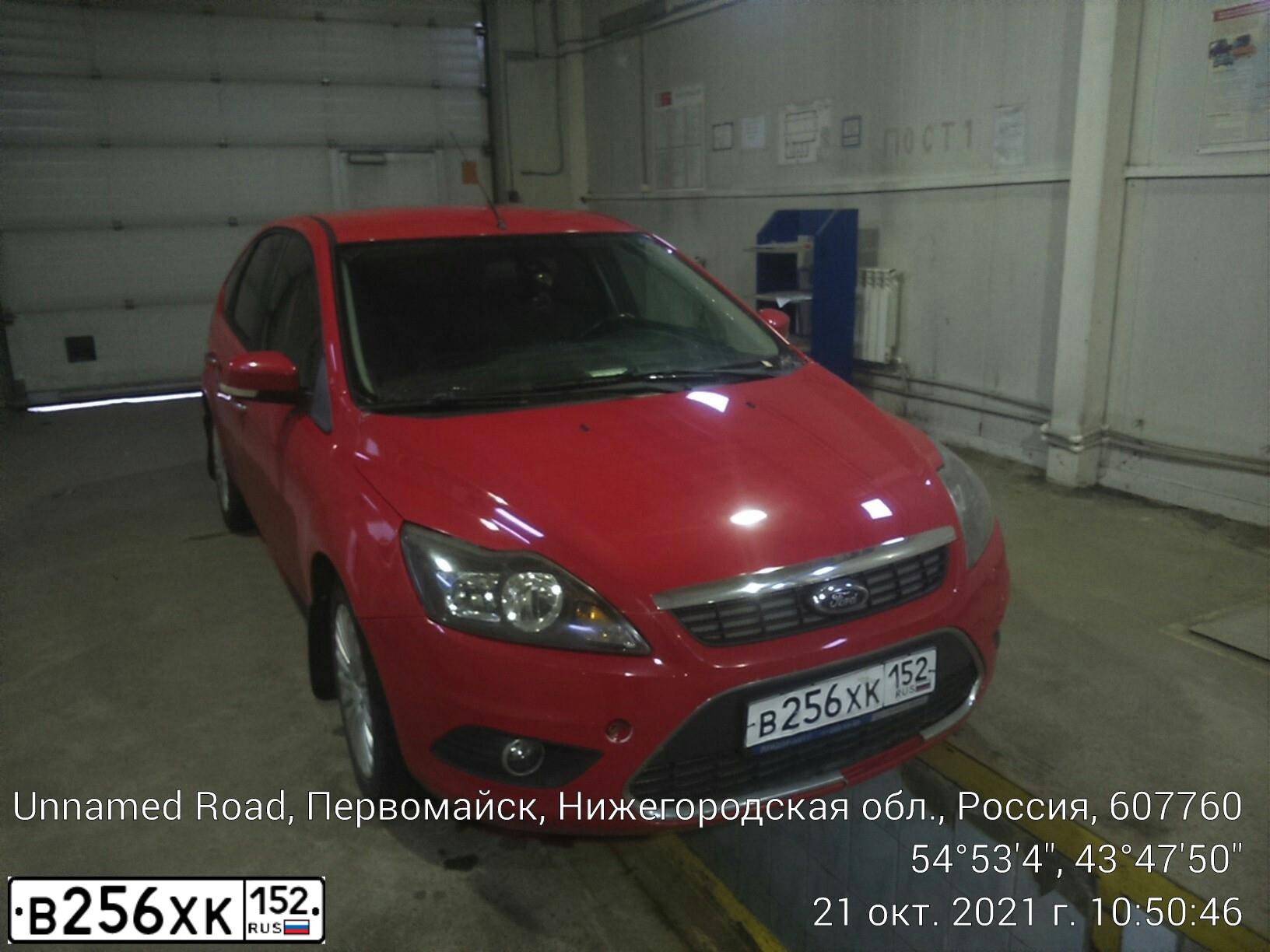 Фото автомобиля FORD FOCUS, 2010 — госномер В256ХК152. Цвет: КРАСНЫЙ