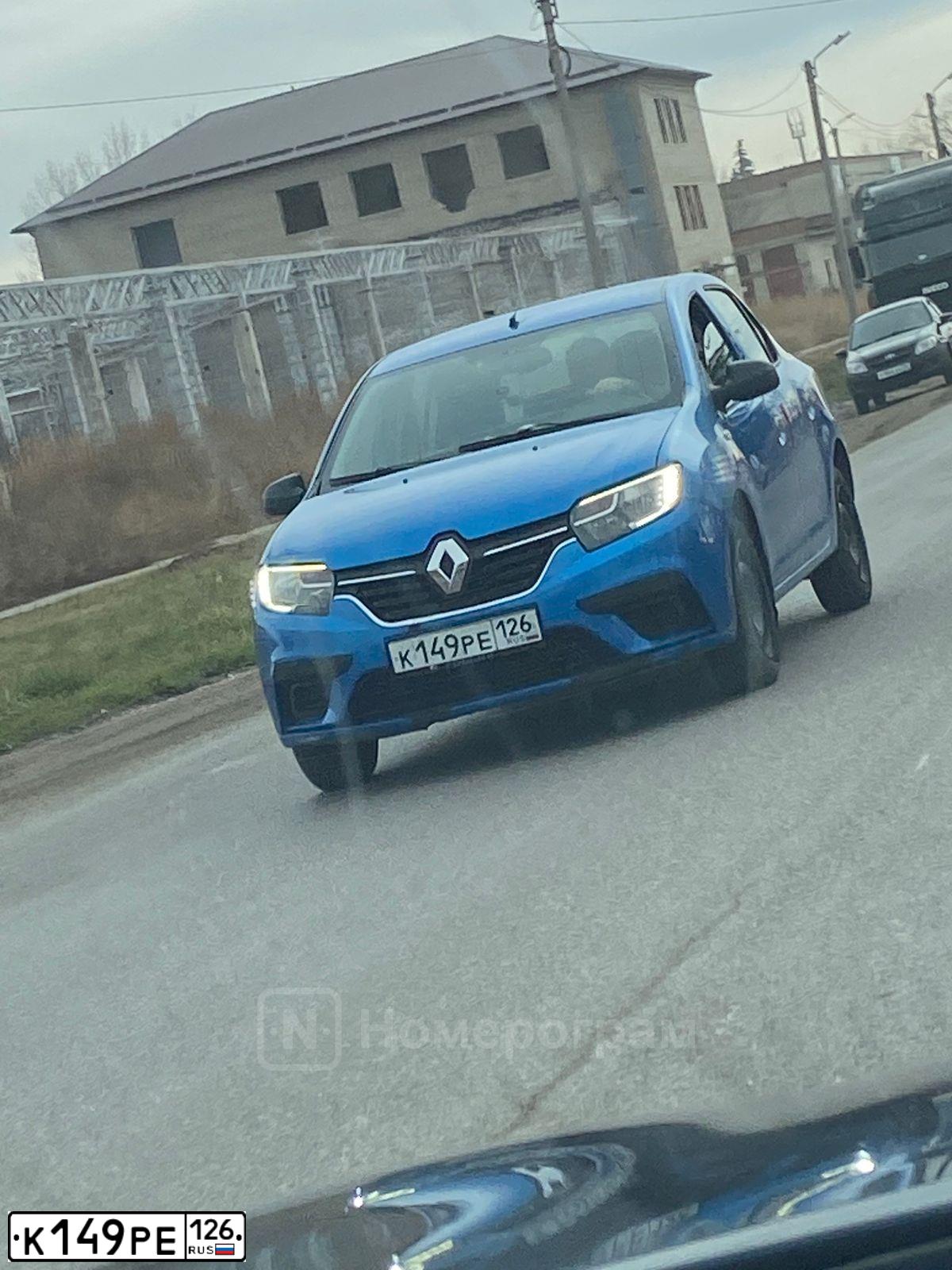 Фото автомобиля RENAULT T LOGAN, 2019 — госномер К149РЕ126. Цвет: СВЕТЛО-СИНИЙ