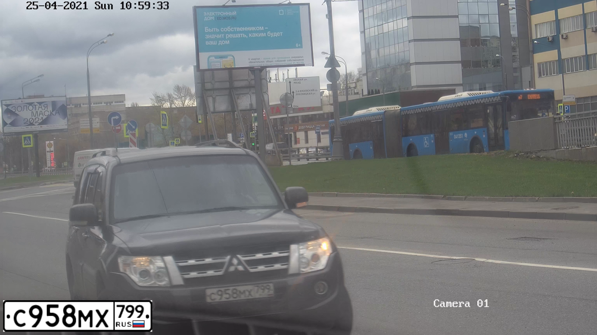 Фото автомобиля MITSUBISHI PAJERO, 2012 — госномер С958МХ799. Цвет: СЕРЫЙ