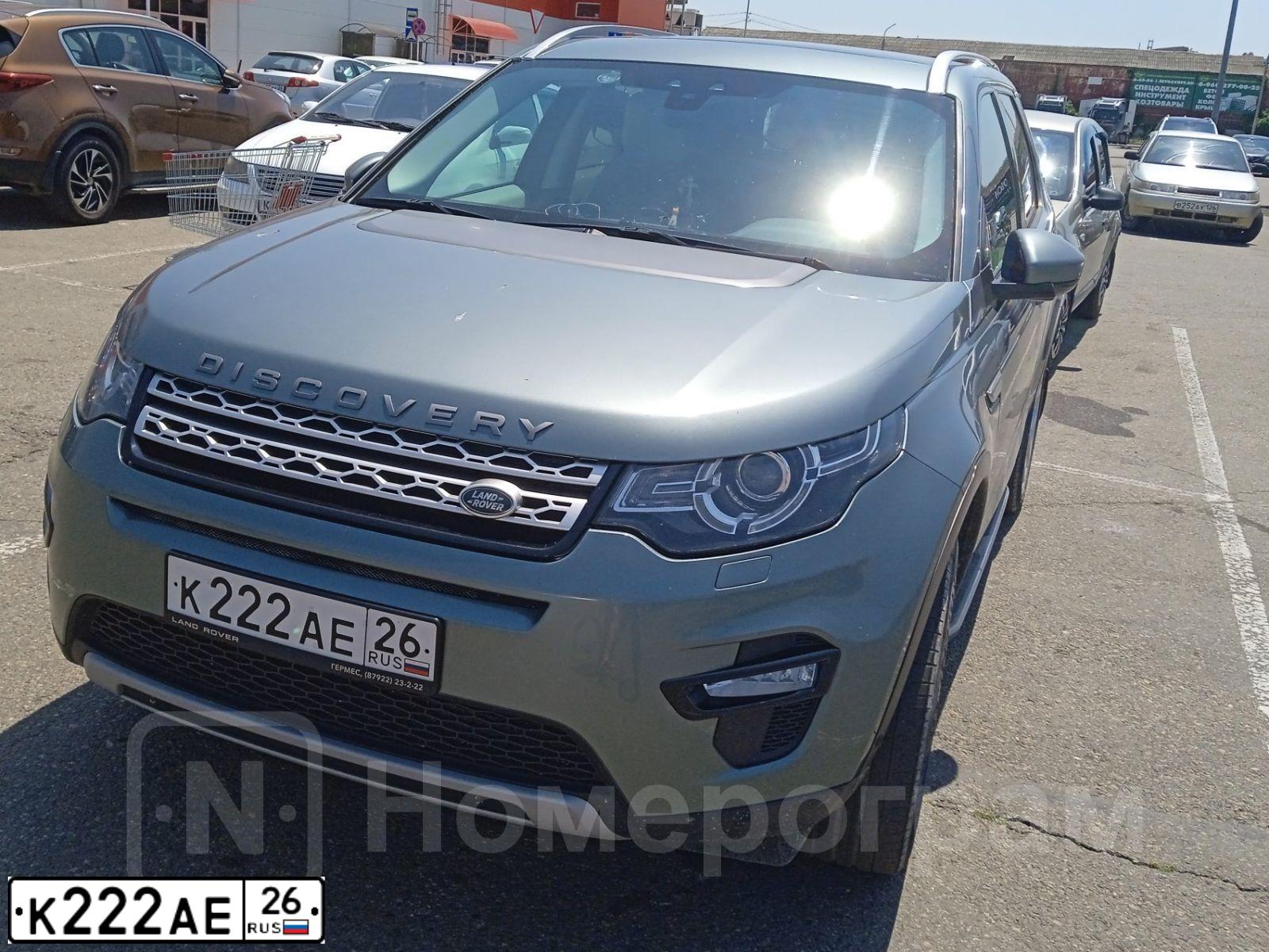 Фото автомобиля LANDROVER FREELANDER, 2008 — госномер Х770АК193. Цвет: СЕРЕБРИСТЫЙ