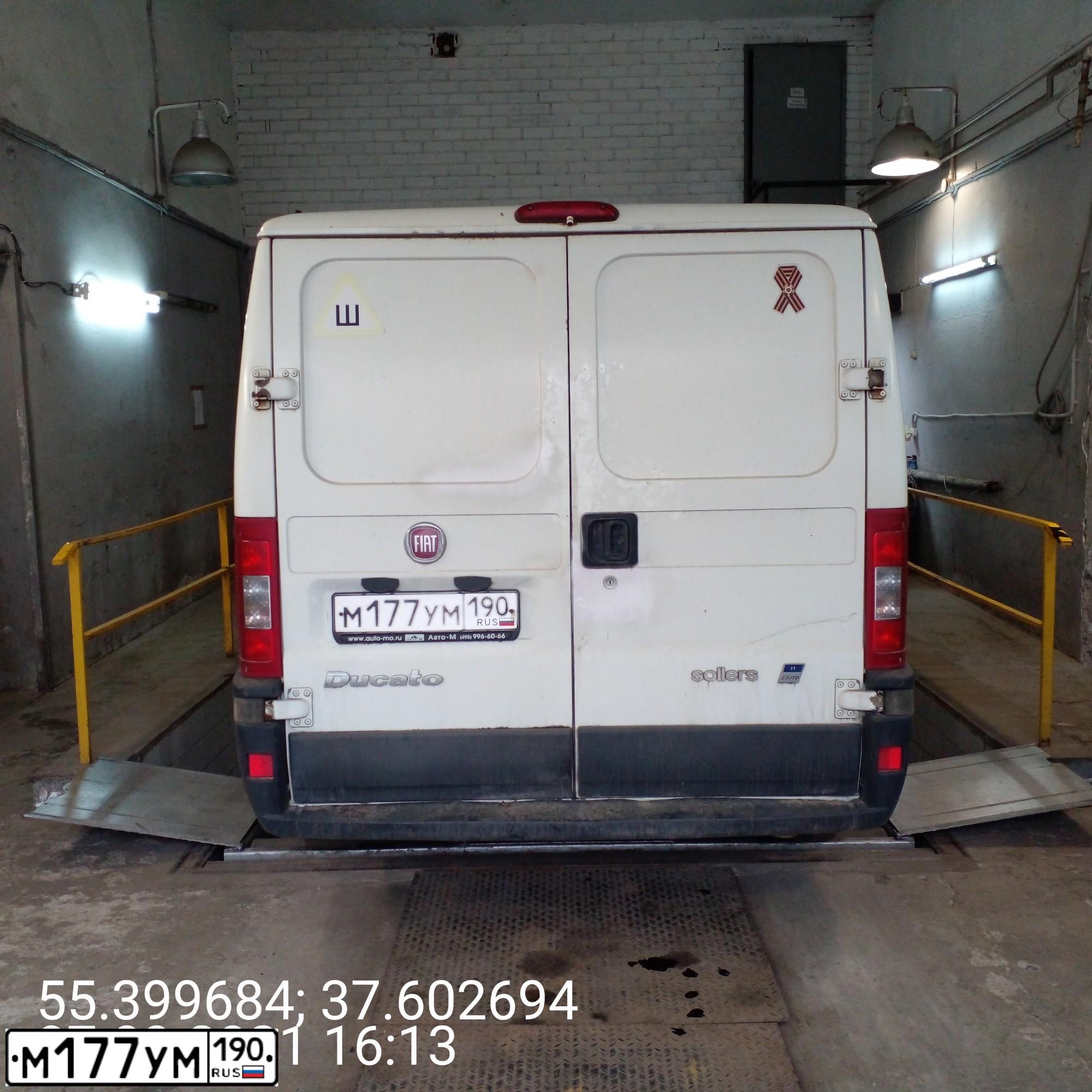 Фото автомобиля FIAT DUCATO, 2012 — госномер М177УМ190. Цвет: Белый