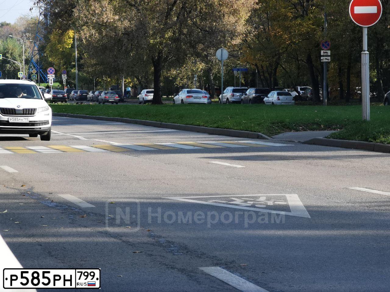 Фото автомобиля SKODA KODIAQ, 2019 — госномер О533КУ134. Цвет: Белый