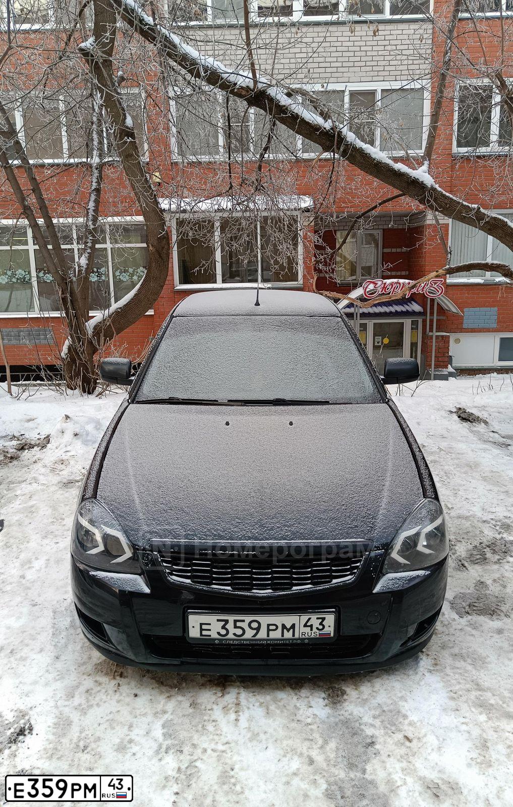 Фото автомобиля LADA 2170 PRIORA, 2010 — госномер Р131ОЕ43. Цвет: Сине-Черный