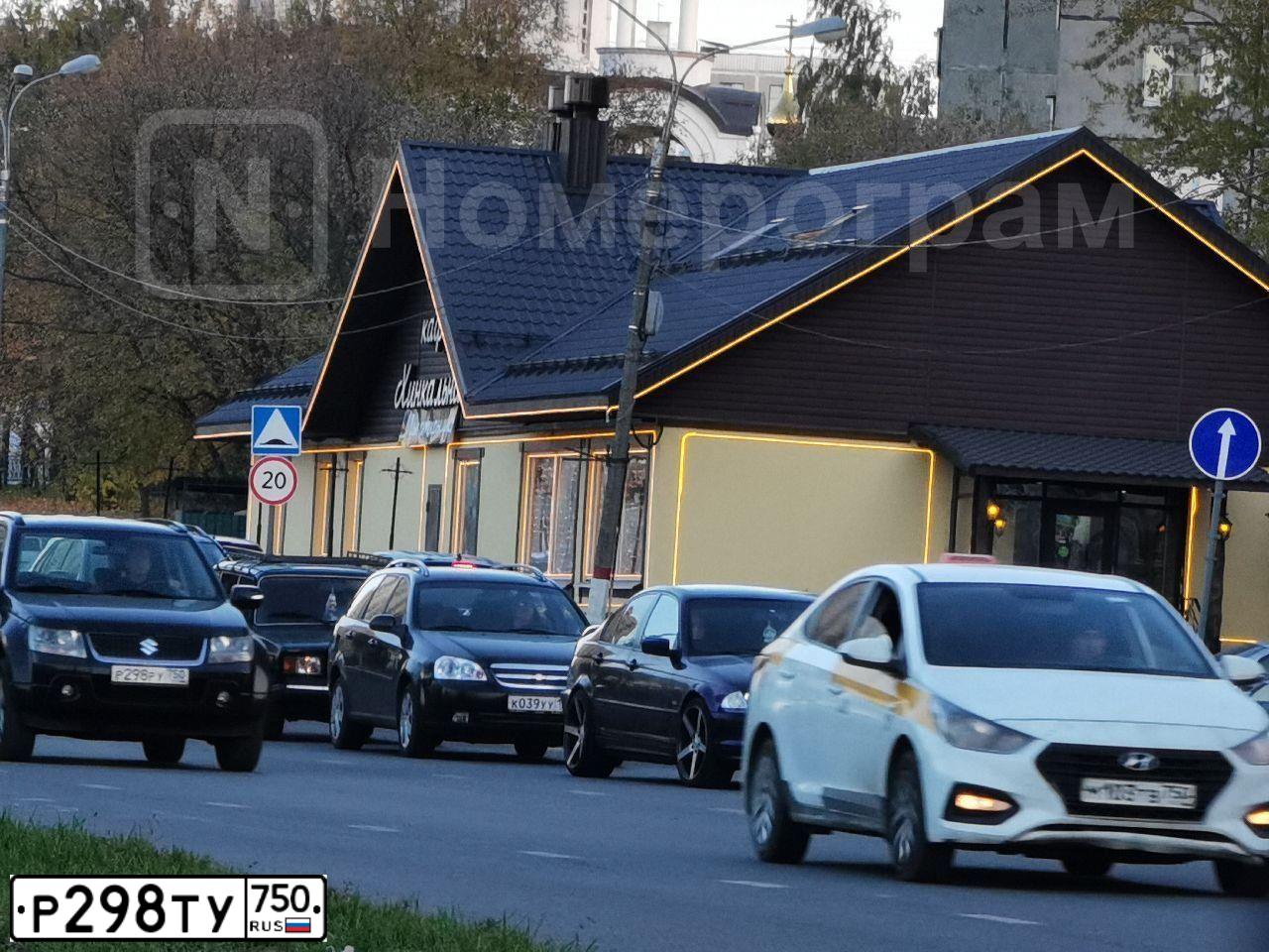 Фото автомобиля NISSAN ALMERA, 2014 — госномер Р399МР761. Цвет: БЕЛЫЙ