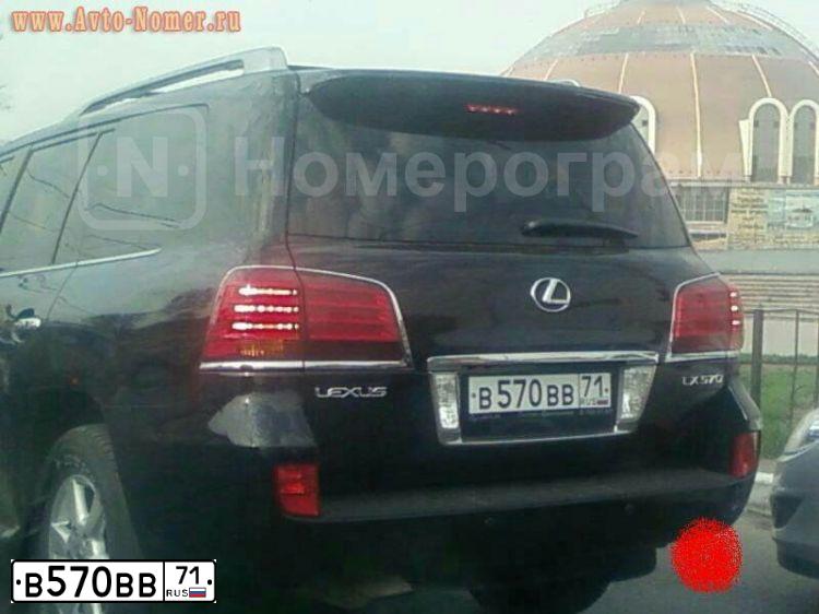 Фото автомобиля LEXUS LX, 2008 — госномер В570ВВ71. Цвет: ЧЕРНЫЙ