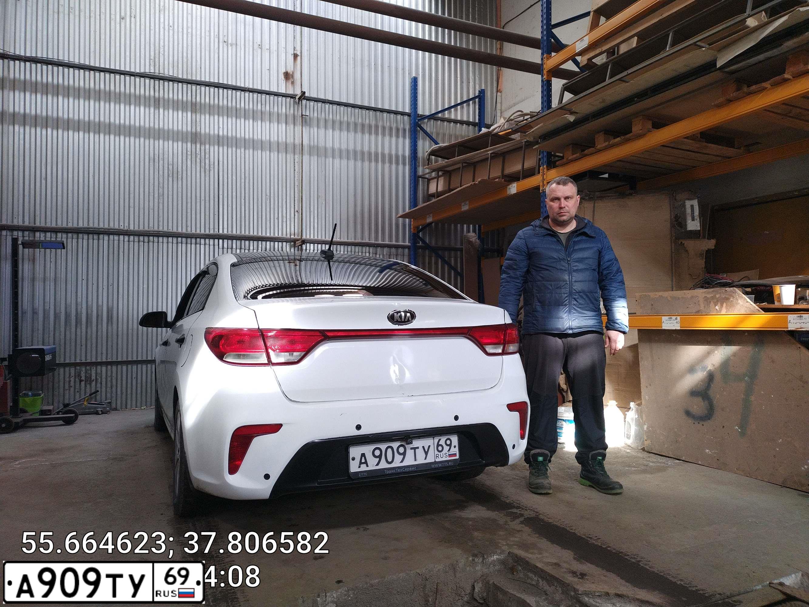 Фото автомобиля KIA RIO, 2019 — госномер Е273АА550. Цвет: ЧЕРНЫЙ