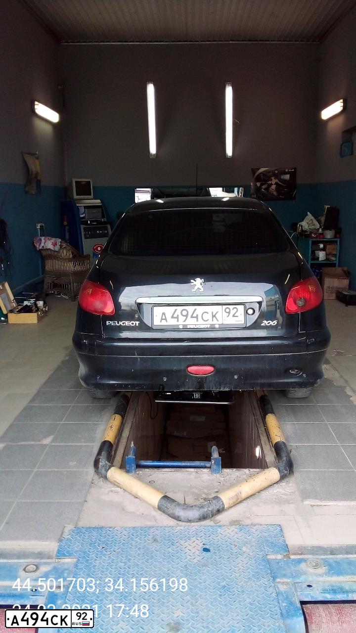 Фото автомобиля PEUGEOT 206, 2008 — госномер Н045ТУ82. Цвет: ЧЕРНЫЙ