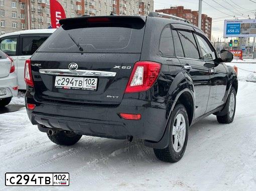 Фото автомобиля LIFAN X60, 2015 — госномер М448ХН702. Цвет: ЧЕРНЫЙ